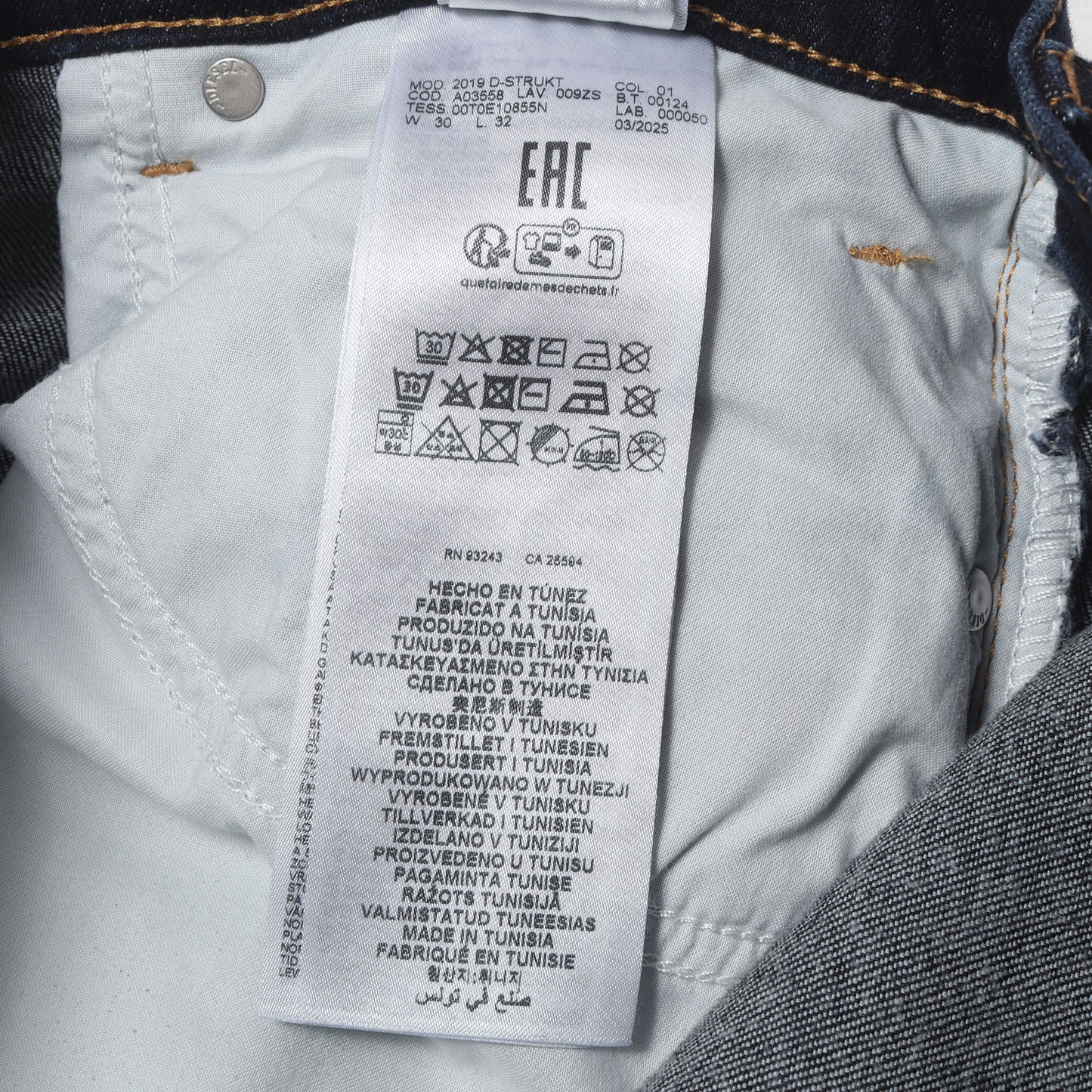 25AW スリム ストレッチデニム パンツ (2019 D-STRUKT)
