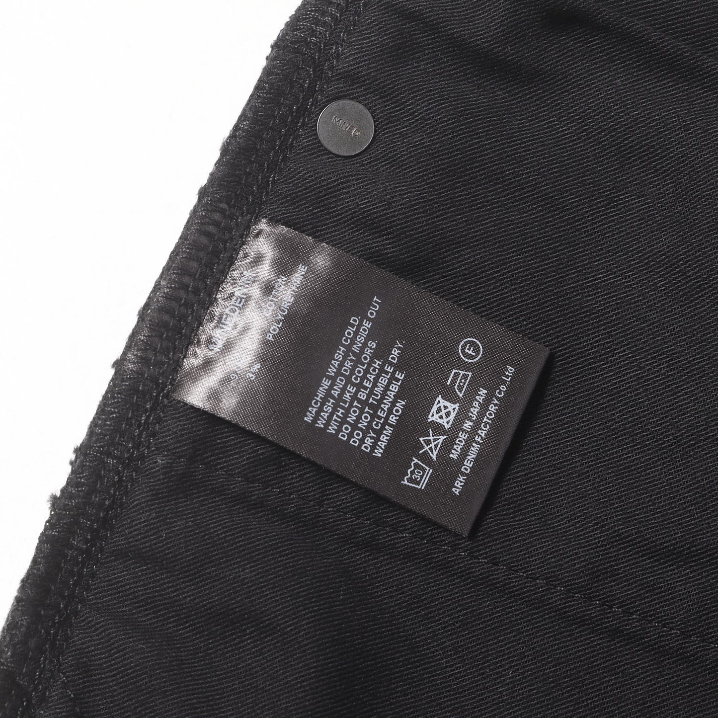 スーパースリム ストレッチ デニム スキニー パンツ (S.Slim STR 5pocket)