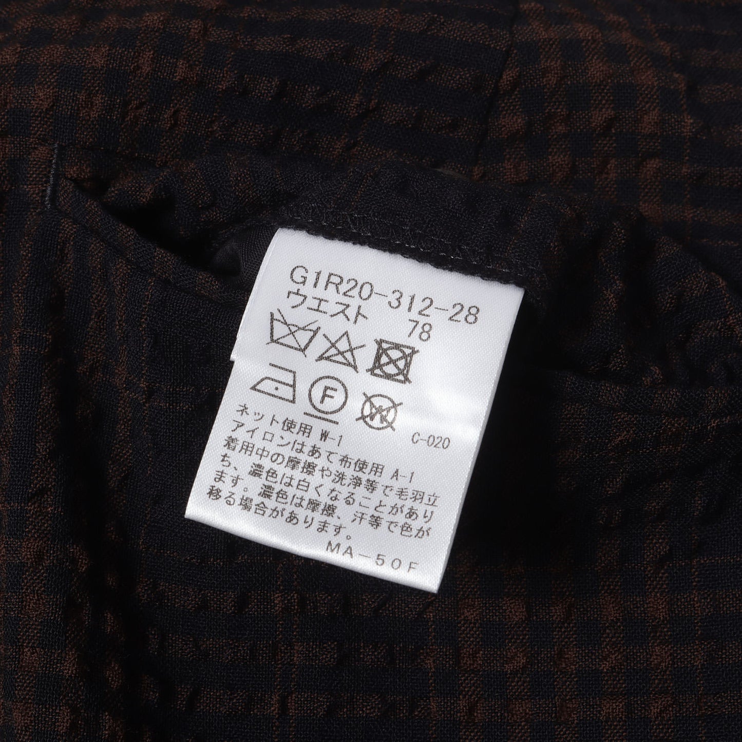 24SS ANGELICO ウールシアサッカー トラウザーズ スラックス パンツ / MADE IN JAPAN