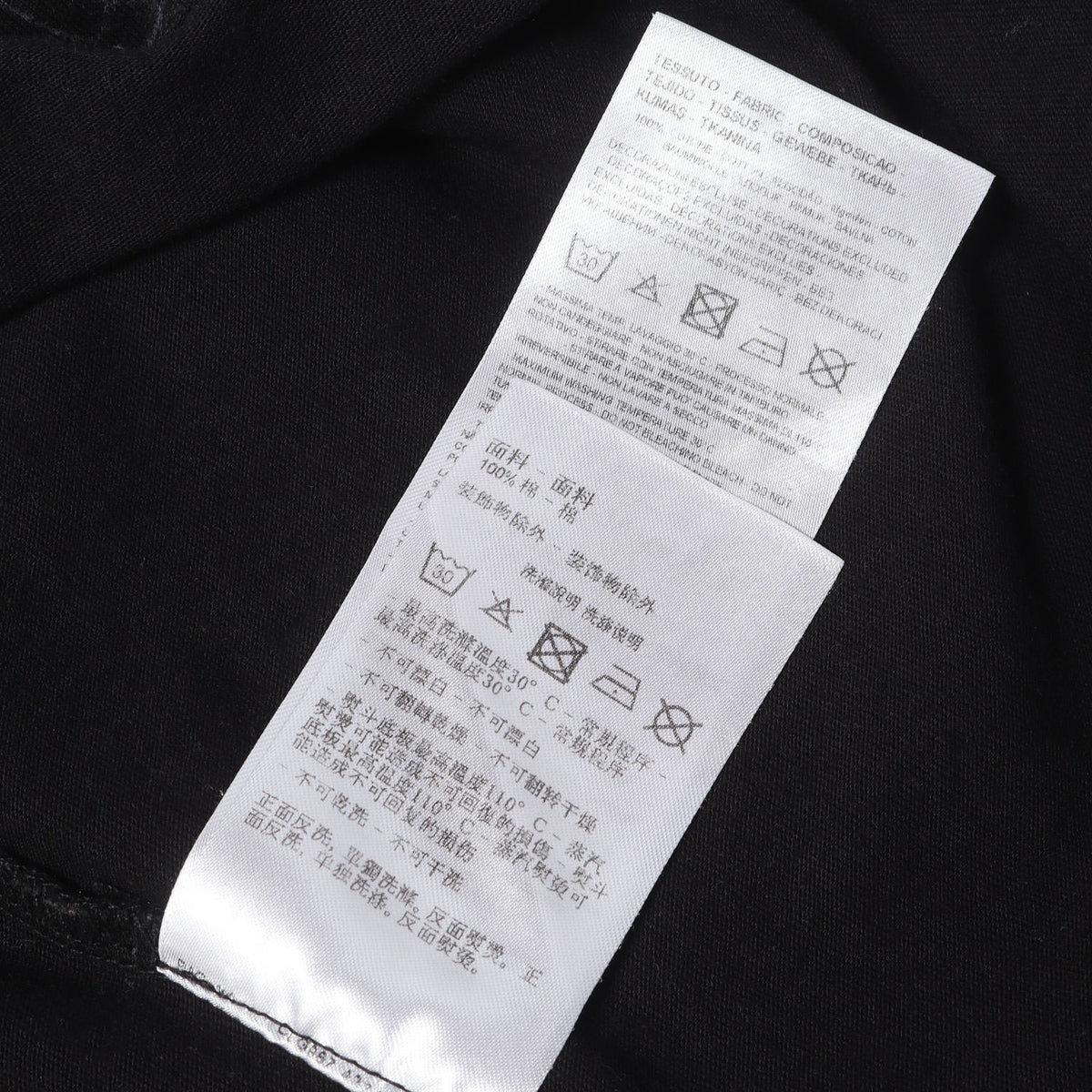 23SS イーグル総柄 Tシャツ