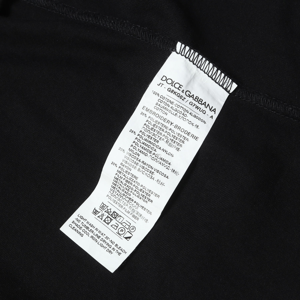 23SS クラウンビー 刺繍 Tシャツ (Crown Bee Embroidered T-shirt)