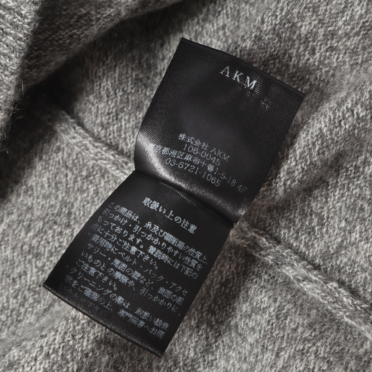 Vネック カシミヤニット セーター (CASHMERE STANDARD V-NECK KNIT)