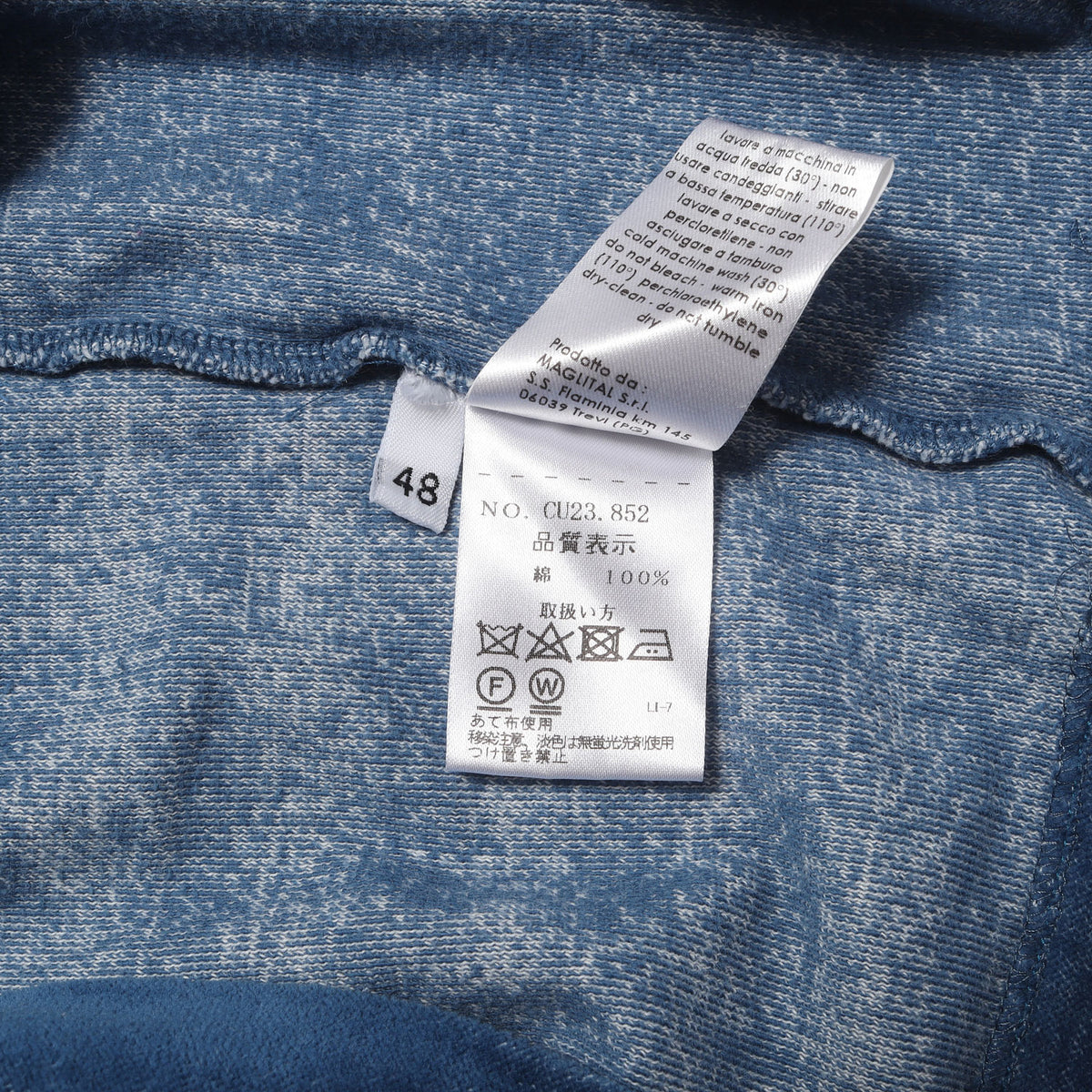 シルキーベロア ポケット Tシャツ / MADE IN ITALY