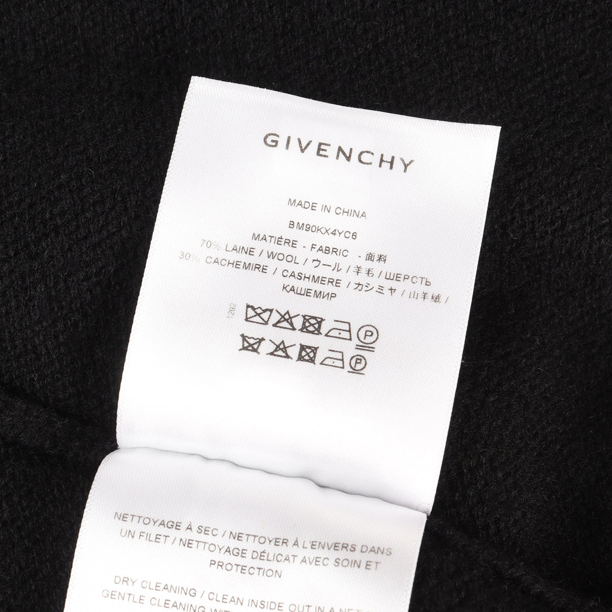 23SS カレッジロゴ カシミヤ混ニット セーター (College Embroidered Crewneck Sweater)