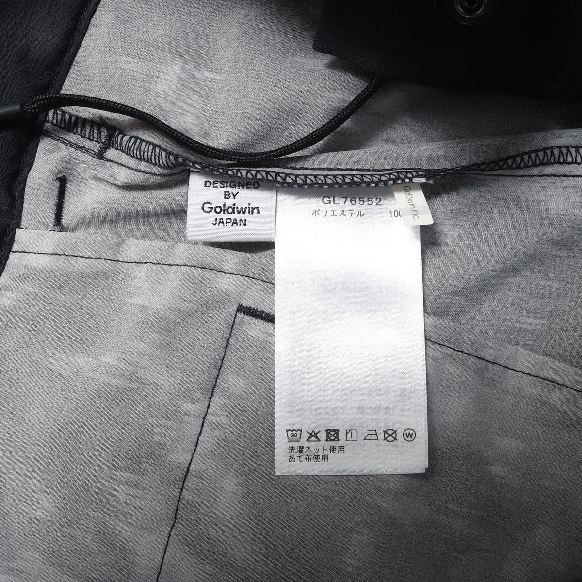 26SS ユラメキ ショート パンツ (Yurameki Shorts)