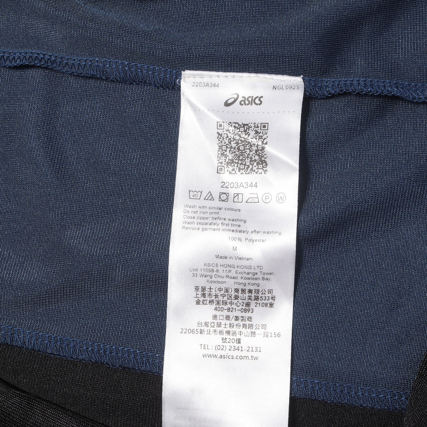 26SS ロングスリーブ ゲームシャツ (GAME SHIRT LONG SLEEVE)