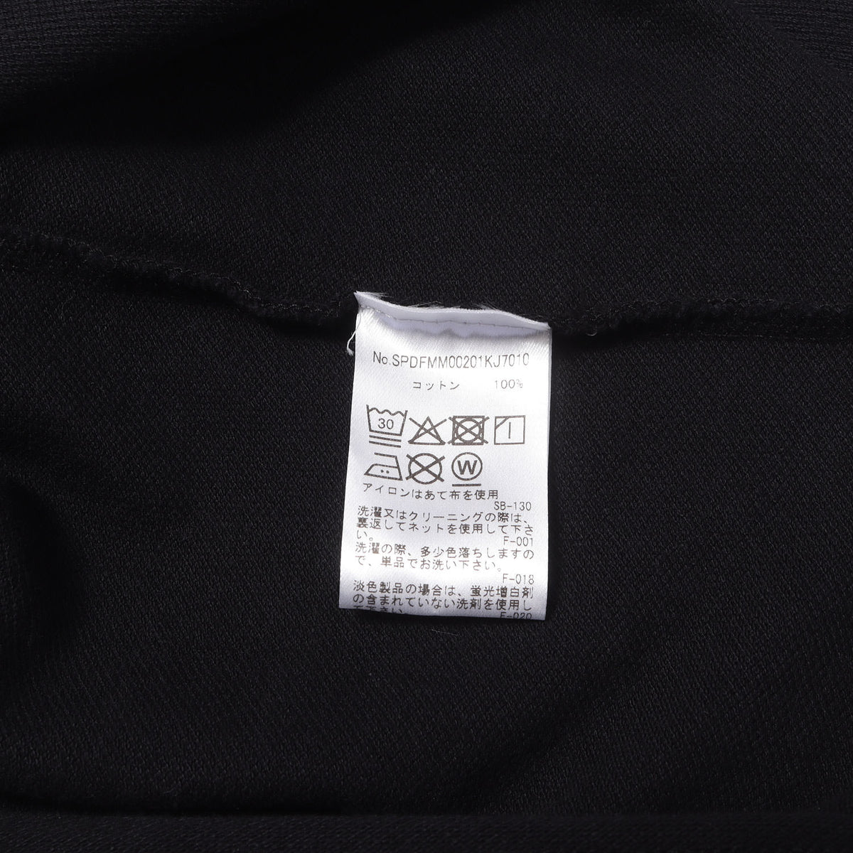 24SS ダブル ボールド フォックスヘッド パッチ コンフォート ポロシャツ (DOUBLE BOLD FOX HEAD PATCH COMFORT POLO)