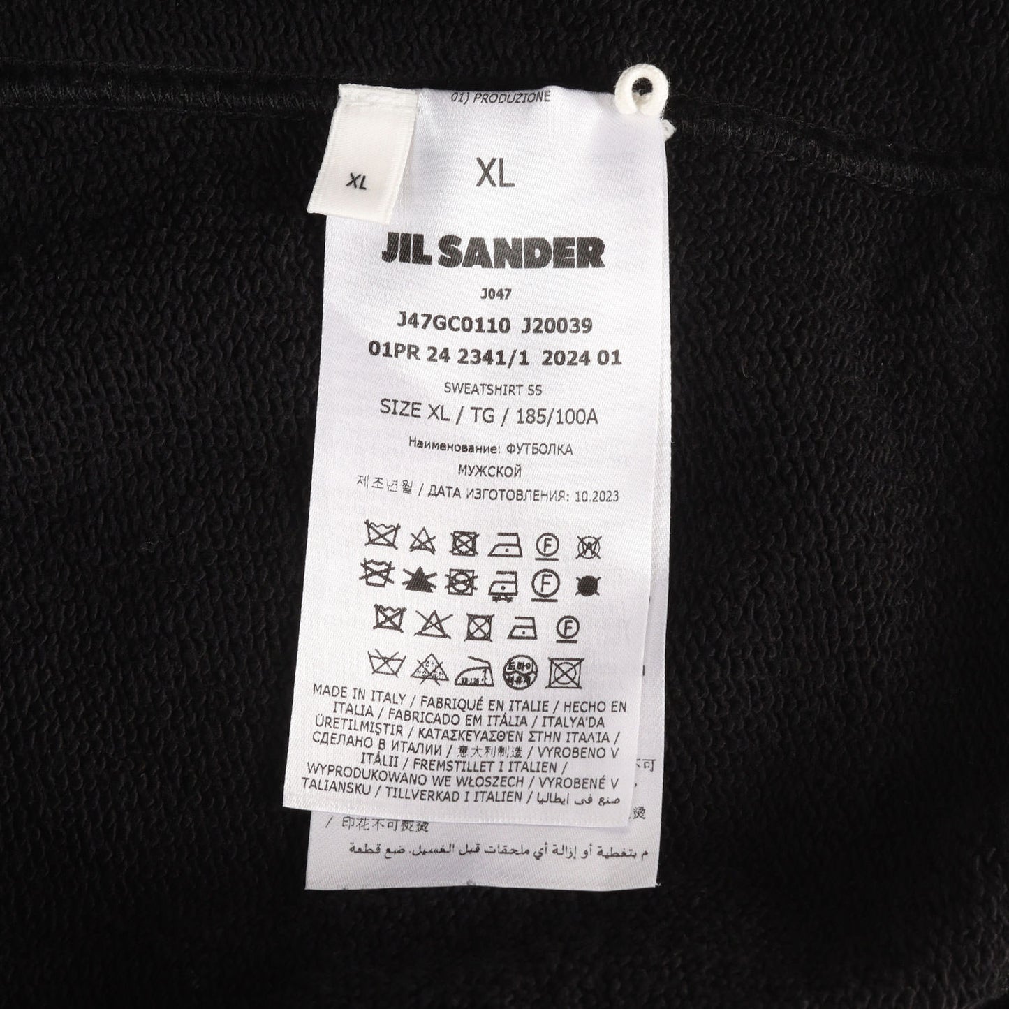 24SS 半袖 スウェット トレーナー (SWEATSHIRT SS) / MADE IN ITALY