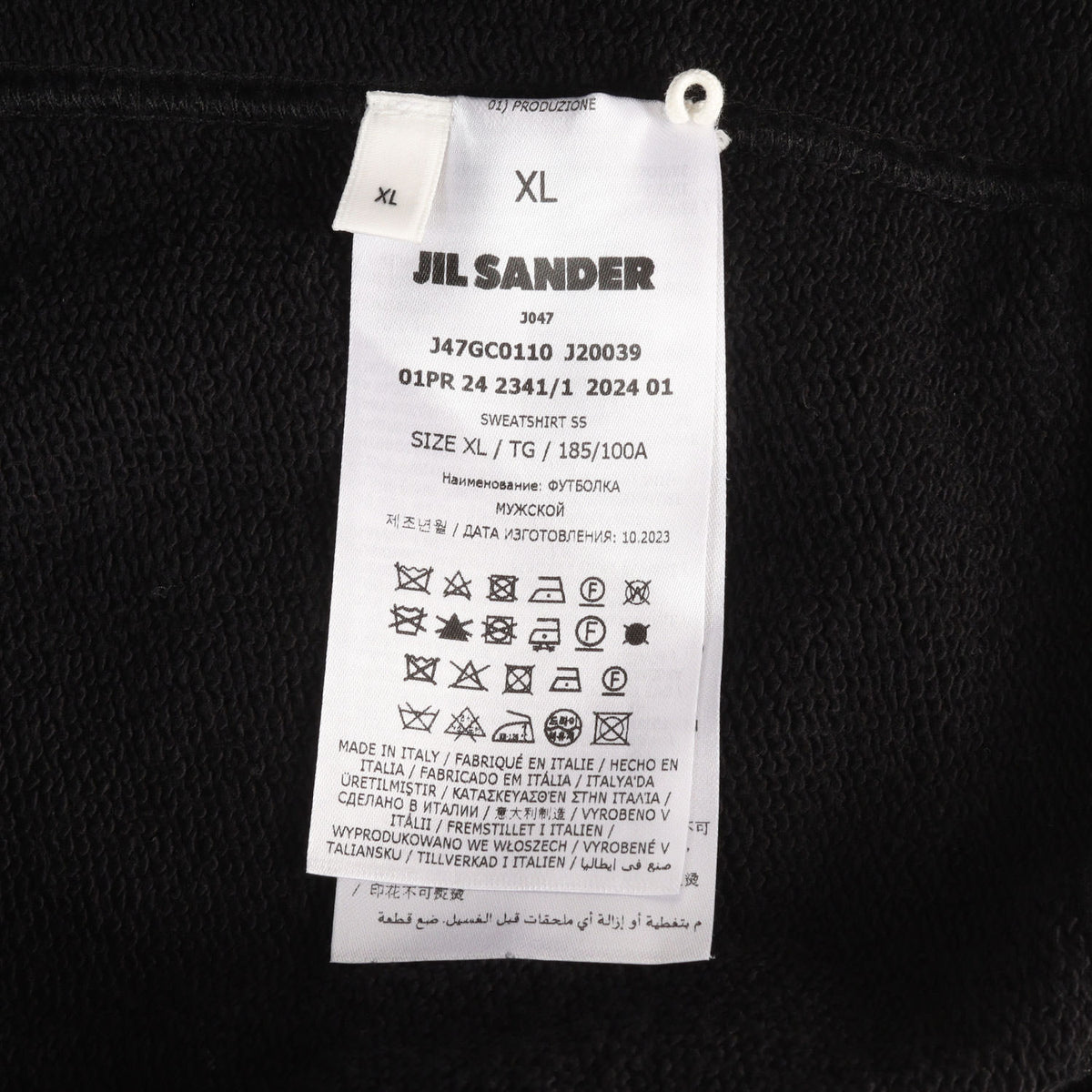 24SS 半袖 スウェット トレーナー (SWEATSHIRT SS) / MADE IN ITALY