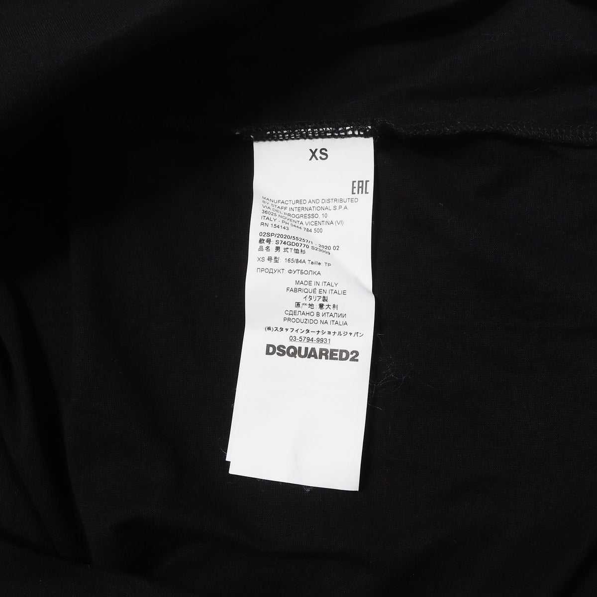 20AW SPORT TOKYO ロゴ Tシャツ (COOL FIT T-SHIRT)