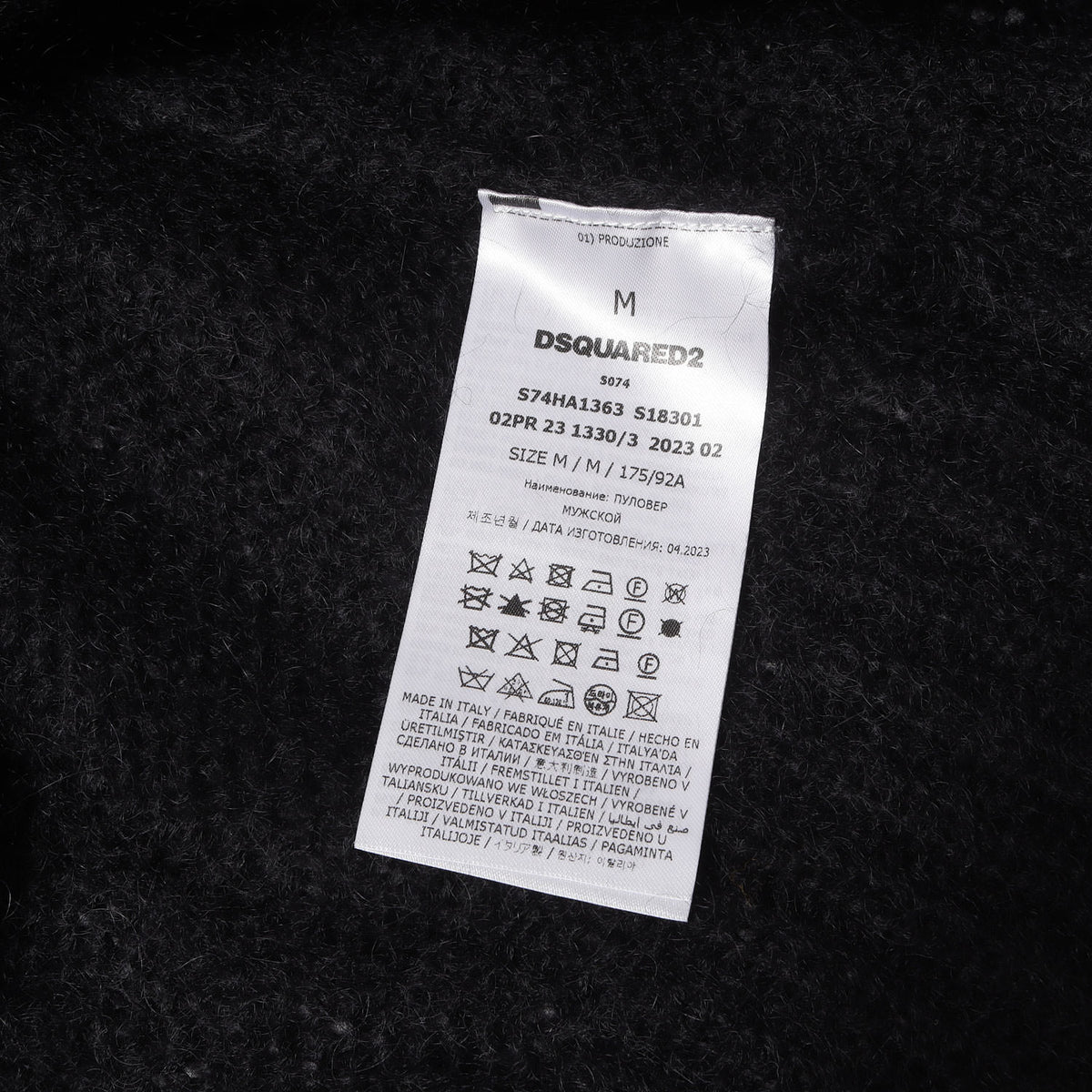23AW モヘア クルーネック ニット (FUZZY CREWNECK KNIT)