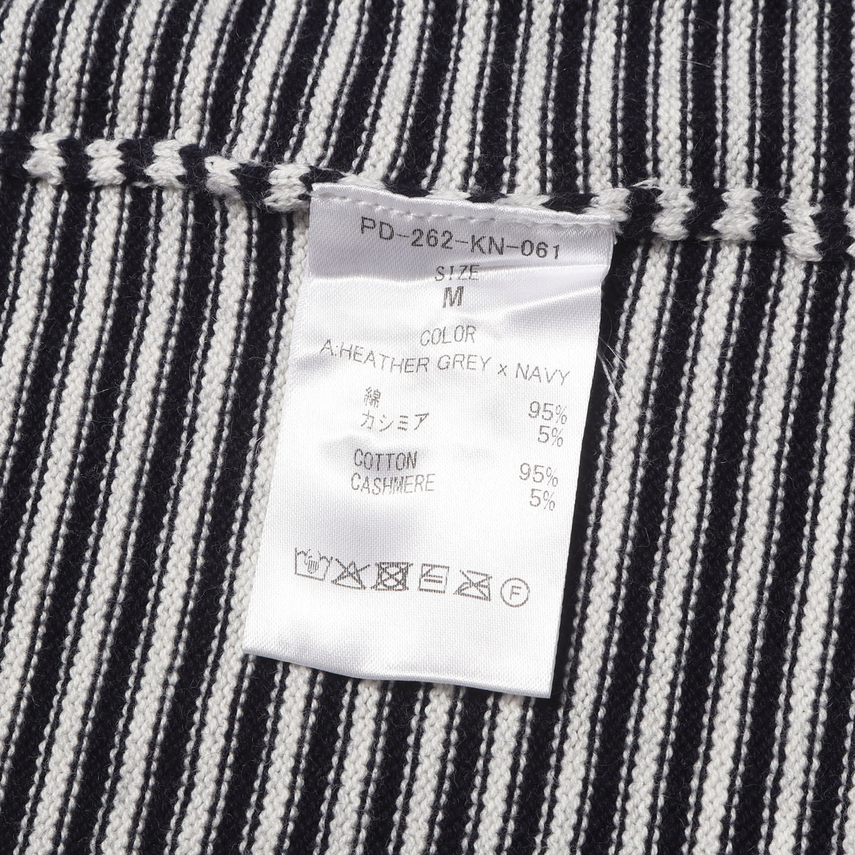 26AW ボーダージャガード カシミア混コットン ニット シャツ カーディガン (STRIPE KNIT SHIRT)
