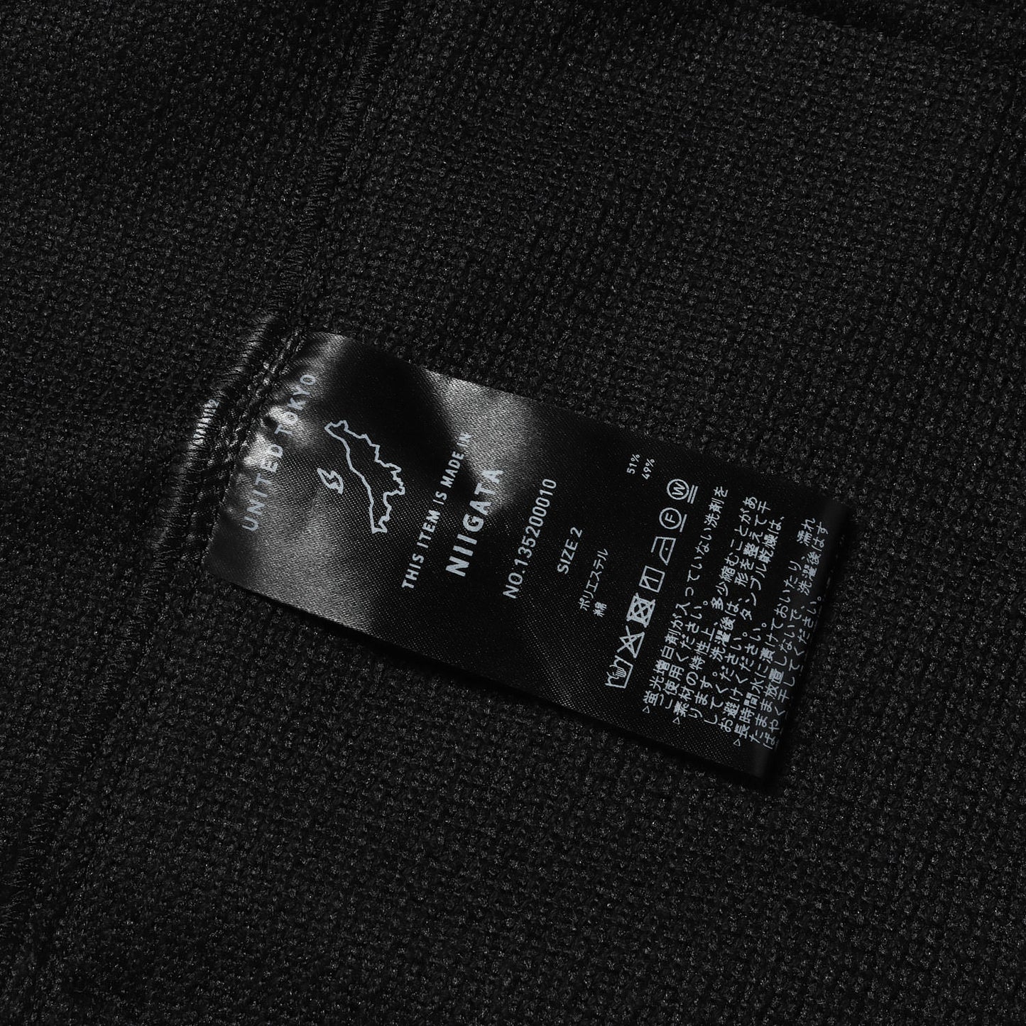 25SS RUSSELL TWEED ロングスリーブ シャツ / MADE IN JAPAN
