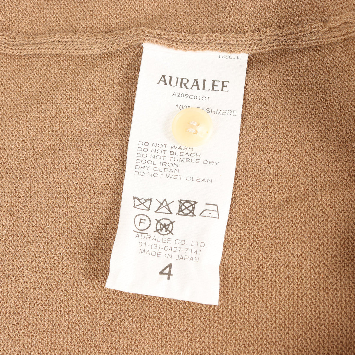 26SS カシミヤ ハードツイスト ニット カーディガン (CASHMERE HARD TWIST KNIT CARDIGAN)