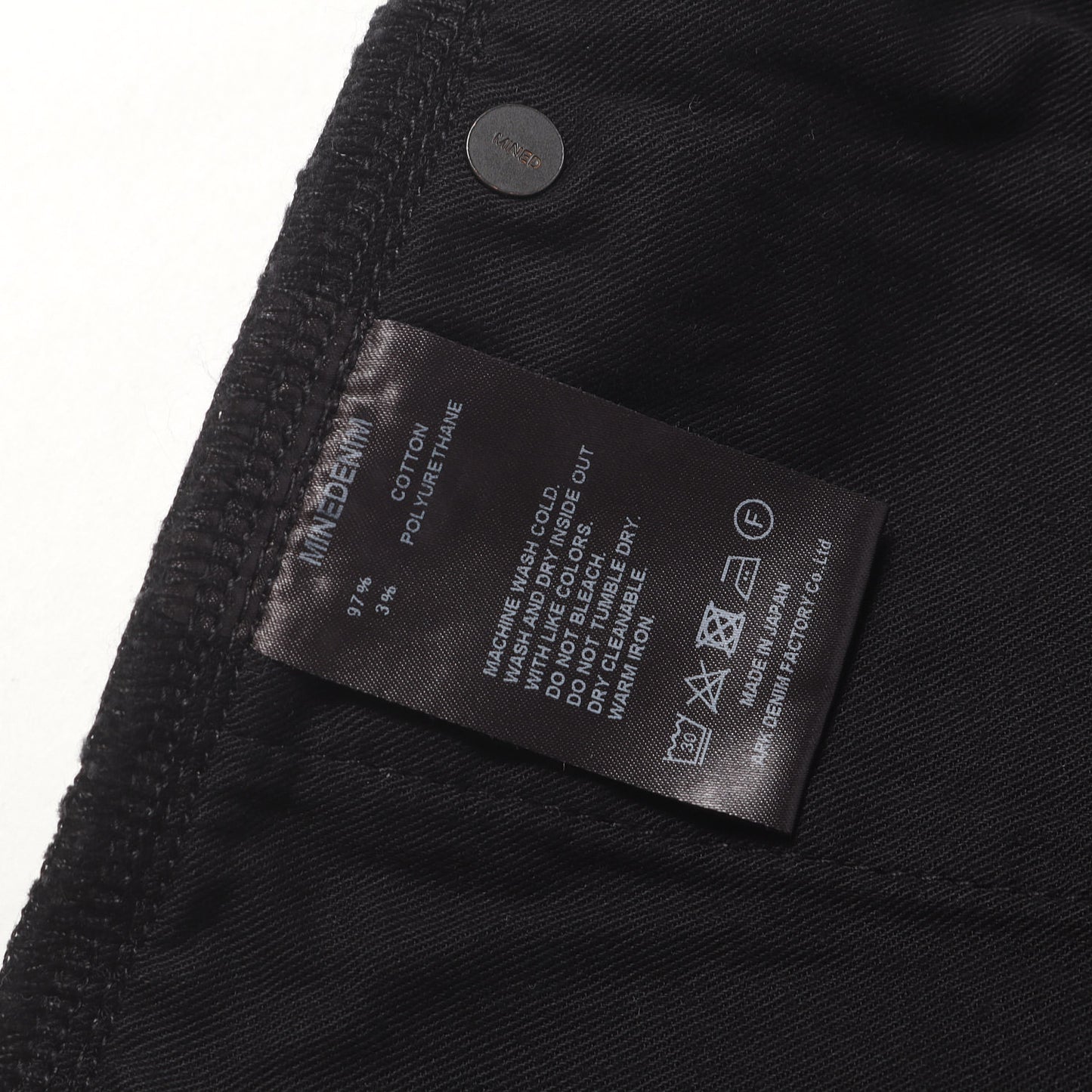 スーパースリム ストレッチ デニム スキニー パンツ (S.Slim STR 5pocket FPK107N-99)