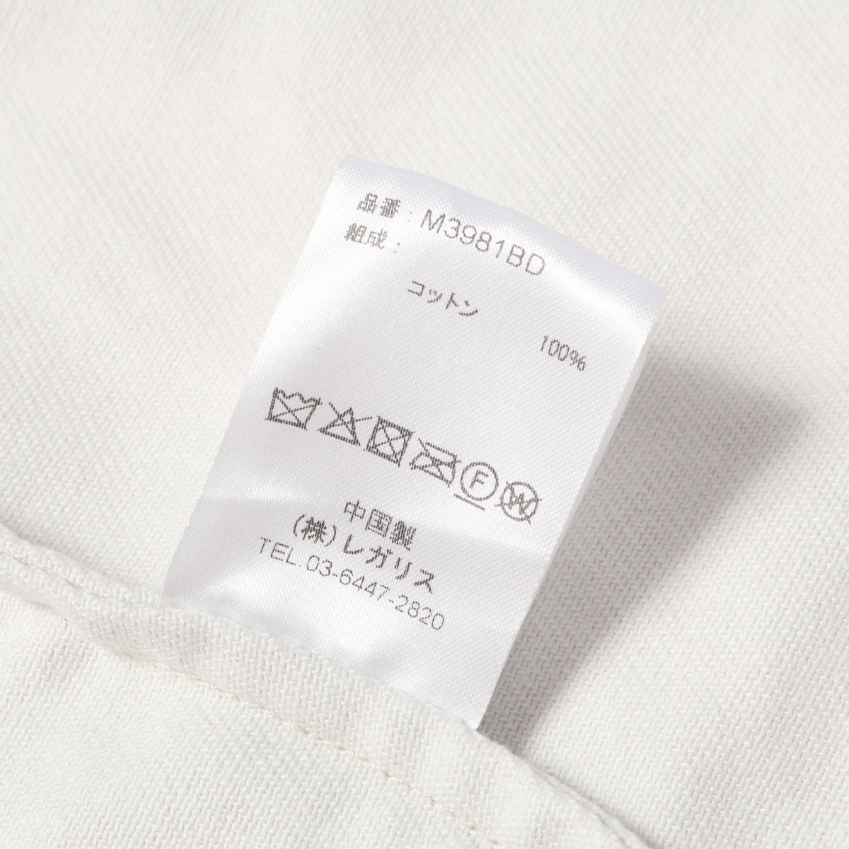25AW ダッフルプリント スナップ デニムシャツ (Duffle Print Buttondown)