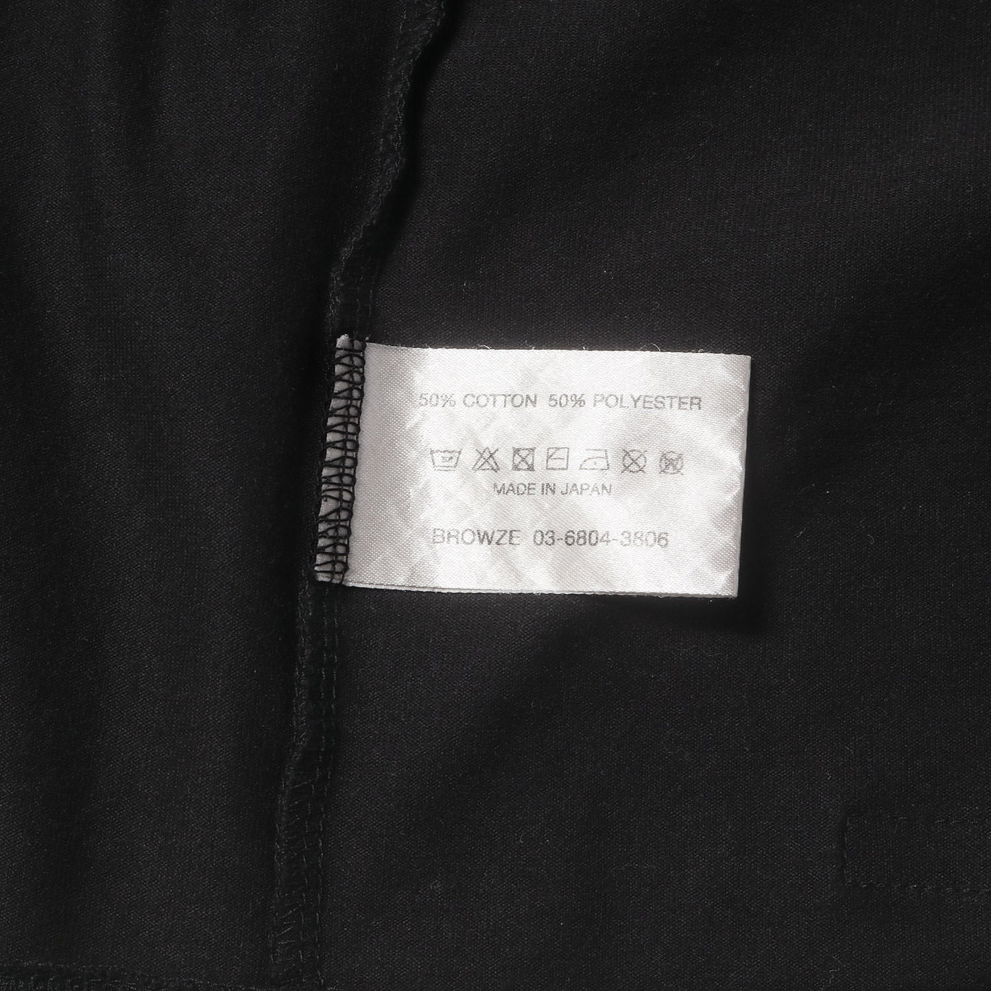26SS プロフェッショナル Tシャツ (PROFESSIONAL S/S 2 PACK T-SHIRT)