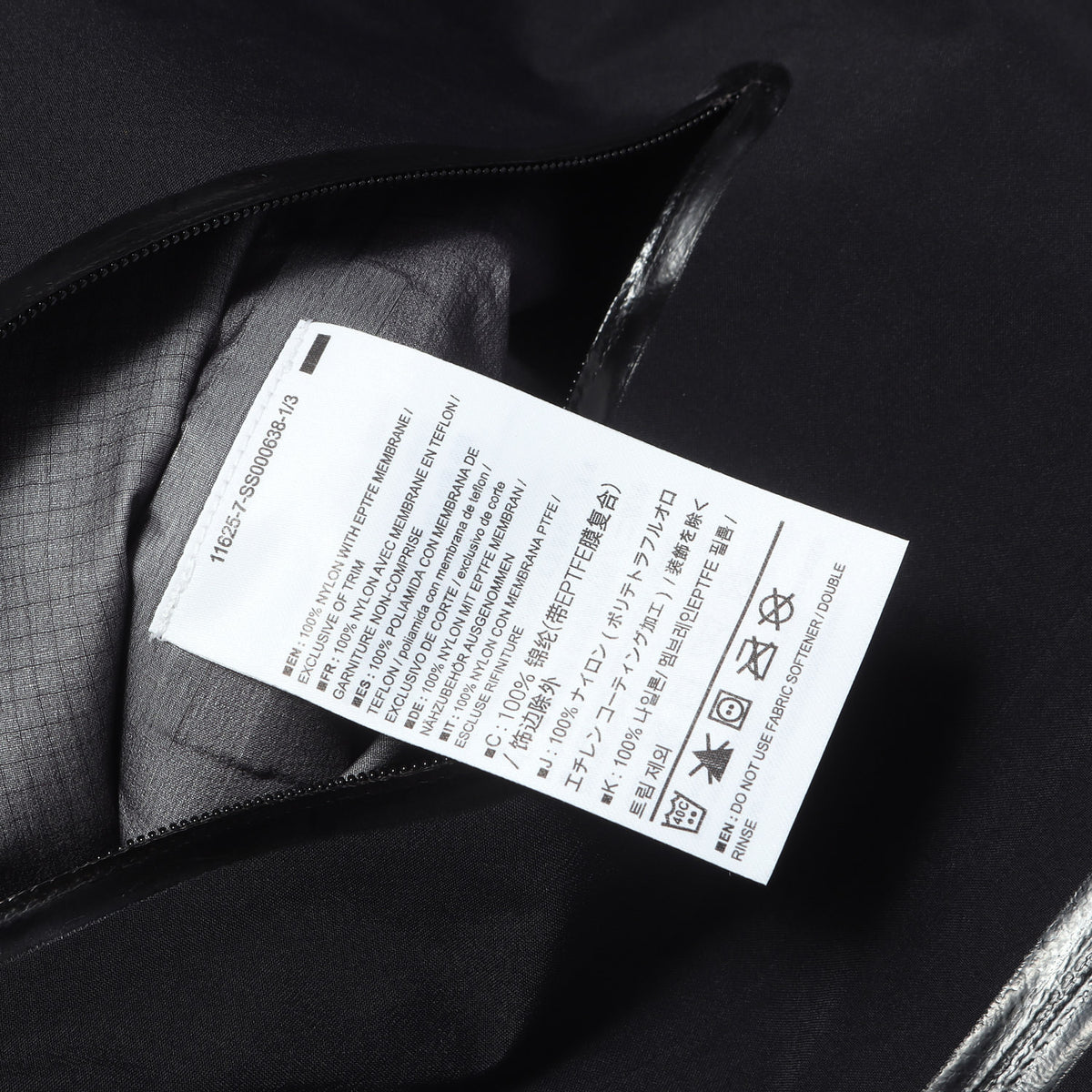ベータ SV ジャケット (BETA SV JACKET) / GORE-TEX Pro