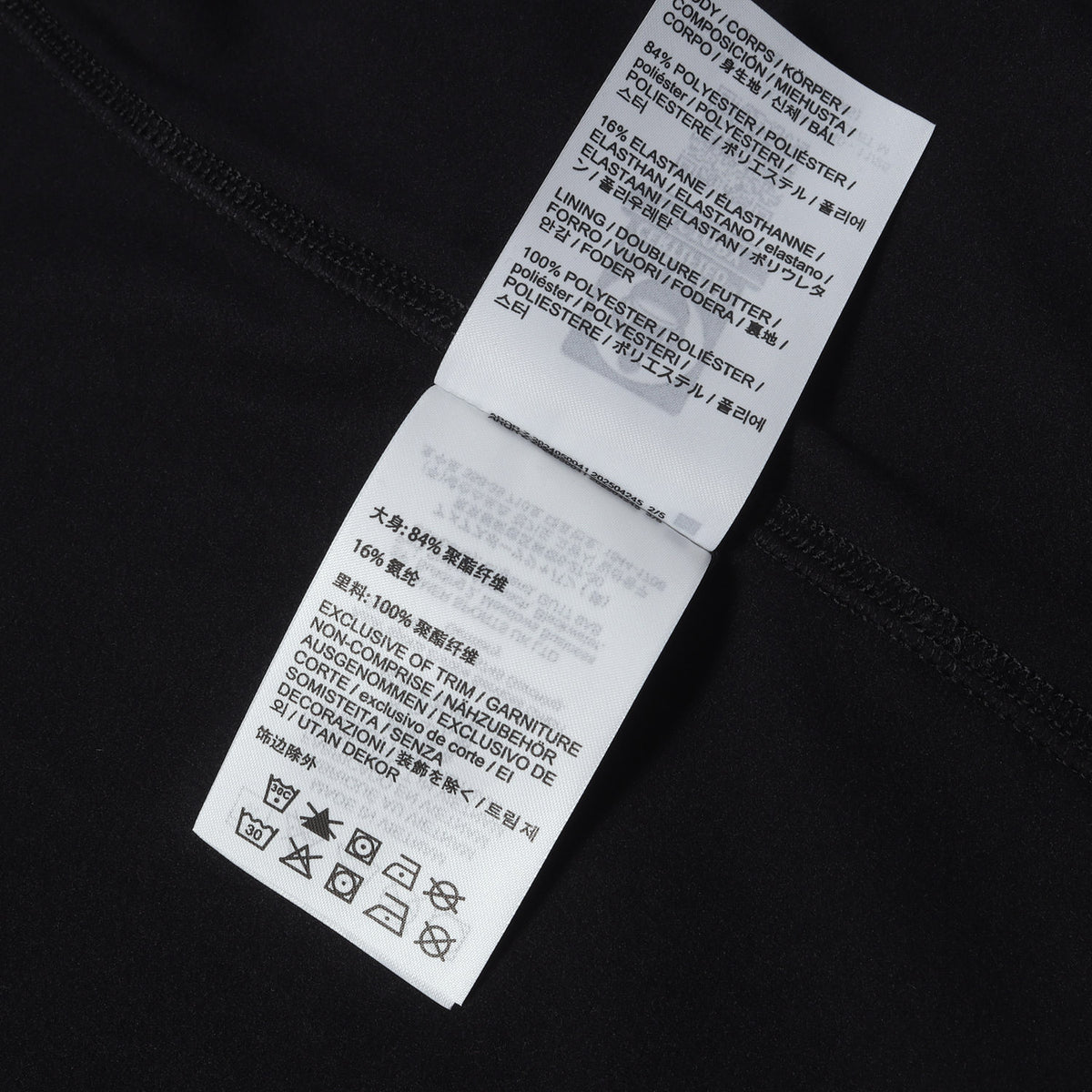 26SS カイヤナイト ライトウェイト ジャケット (KYANITE LIGHTWEIGHT JACKET)