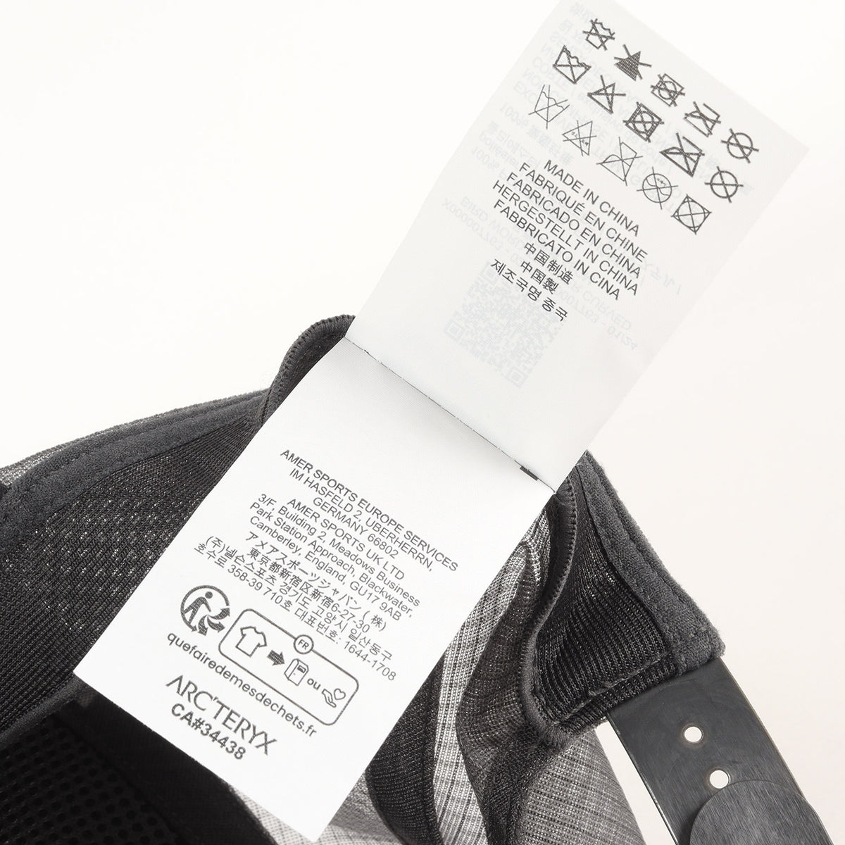 24SS バードロゴ トラッカー キャップ (Bird Word Trucker Curved)