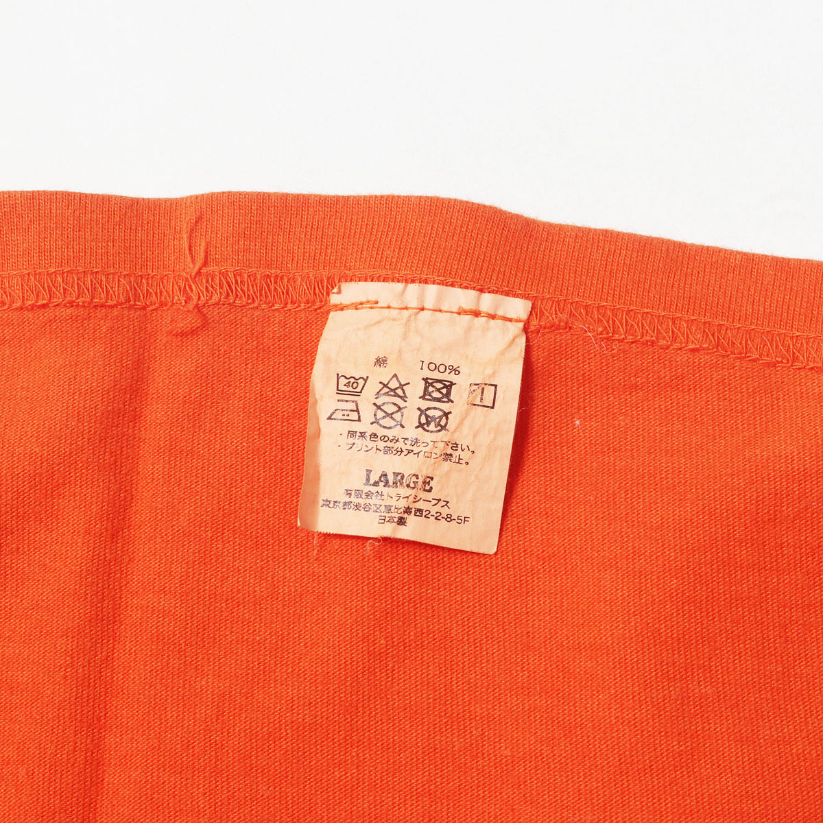 ヘビーウェイト ポケット ロングスリーブ Tシャツ (SD Heavyweight pocket LS T)