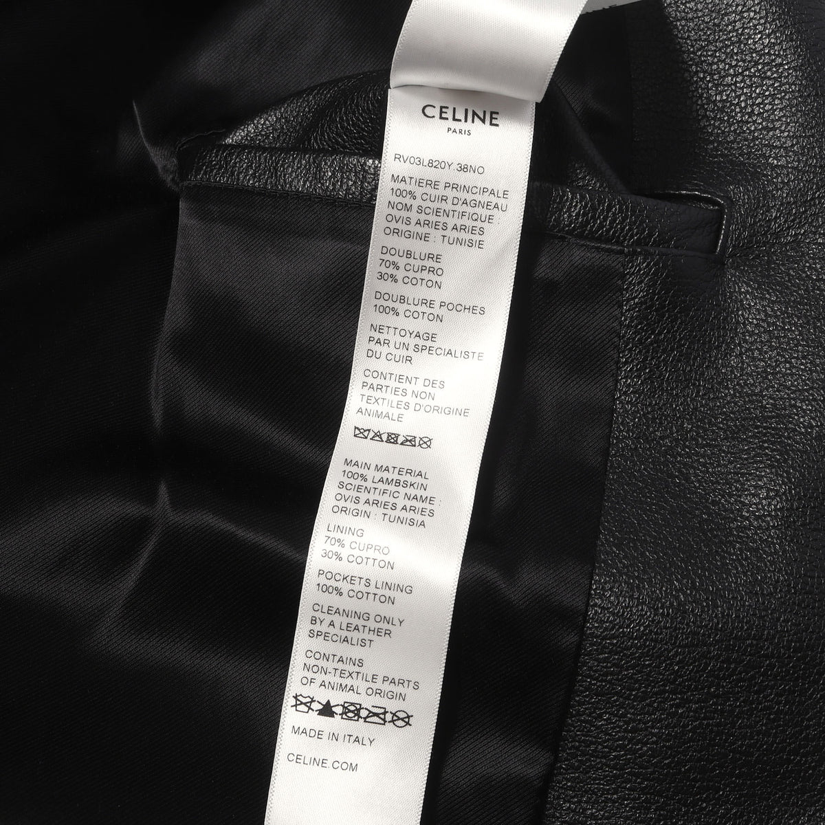 24AW エンボスロゴ ラムレザー ボンバージャケット (HOODED JACKET IN GRAINED LAMBSKIN)