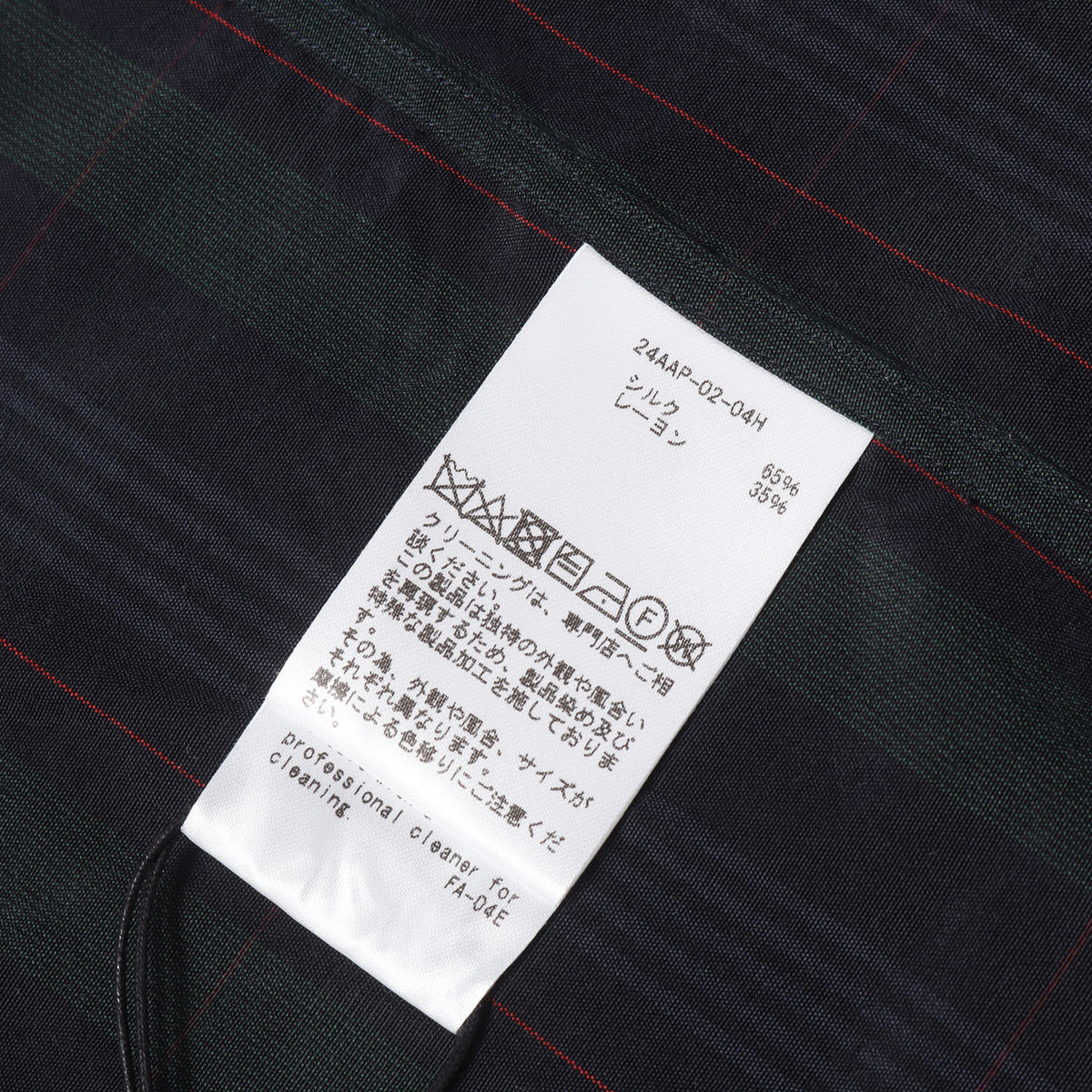 24AW チェック シルクレーヨン ボタンダウン ドレスシャツ (Silk Rayon B.D Shirt)