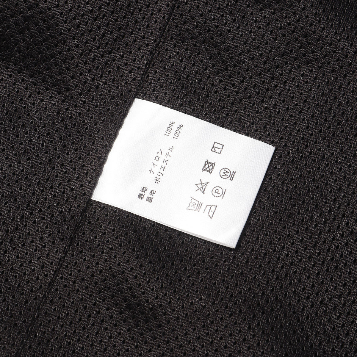 26SS リップストップ マウンテンパーカー (RIPSTOP NYLON HOODED JACKET)