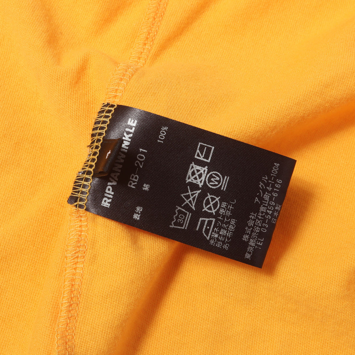 20AW ドルマンスリーブ カットソー (DOLMAN L/S) / MADE IN JAPAN