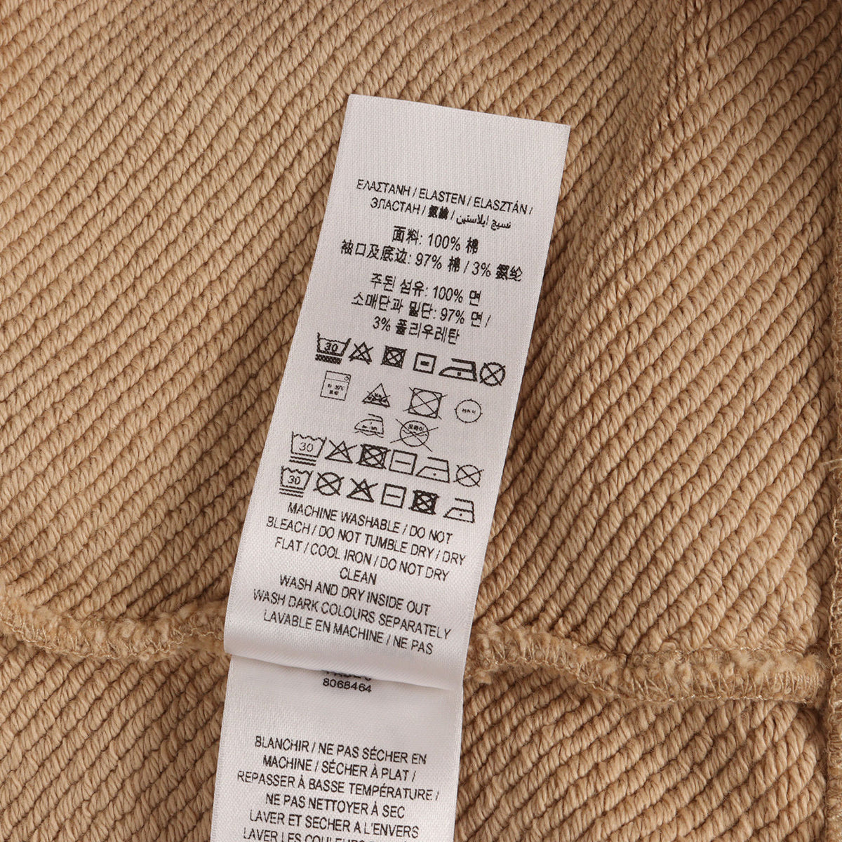23AW プローサムラベル スウェット パーカー (Prorsum Label Cotton Hoodie)
