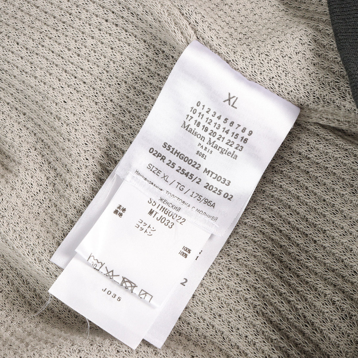 25AW ヴィンテージ ウォッシュ ジップ フーディー (Vintage Wash Zip Hoodie)