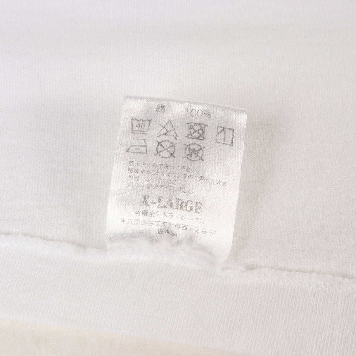 26SS グラフィックロゴ ロングスリーブ Tシャツ (SD US Cotton Pocket Logo Long Sleeve T)