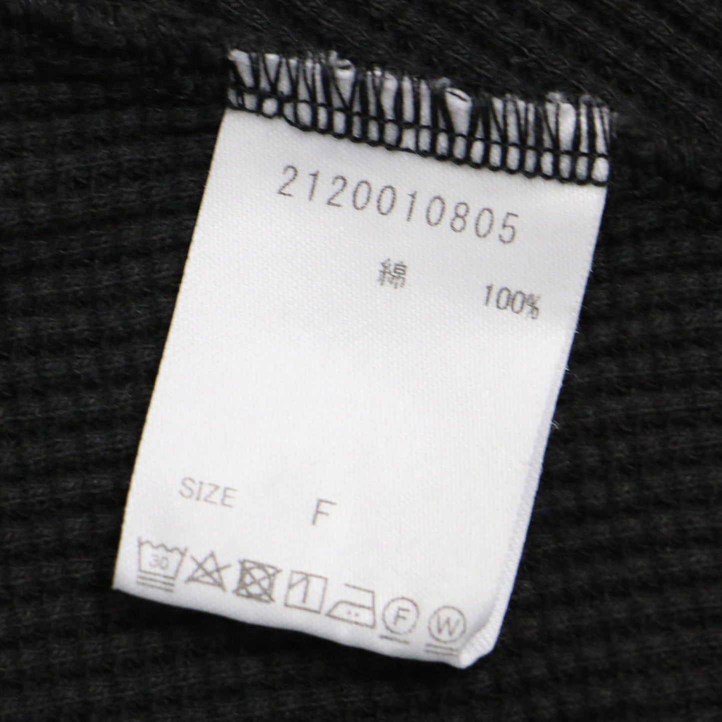 コットン サーマル ロング ワンピース / マキシ丈 フレア ボートネック 長袖 背中開き 240701