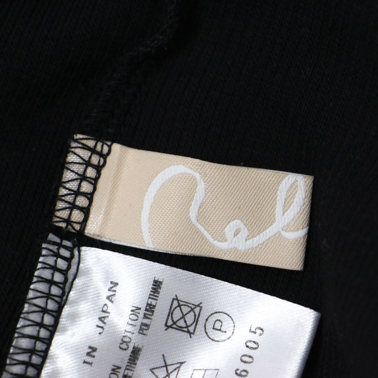 RELAX リラックス スカート ロング Iライン タイト ウエストゴム リブ カットソー スリット ストレッチ コットン 綿 ポリウレタン 240325