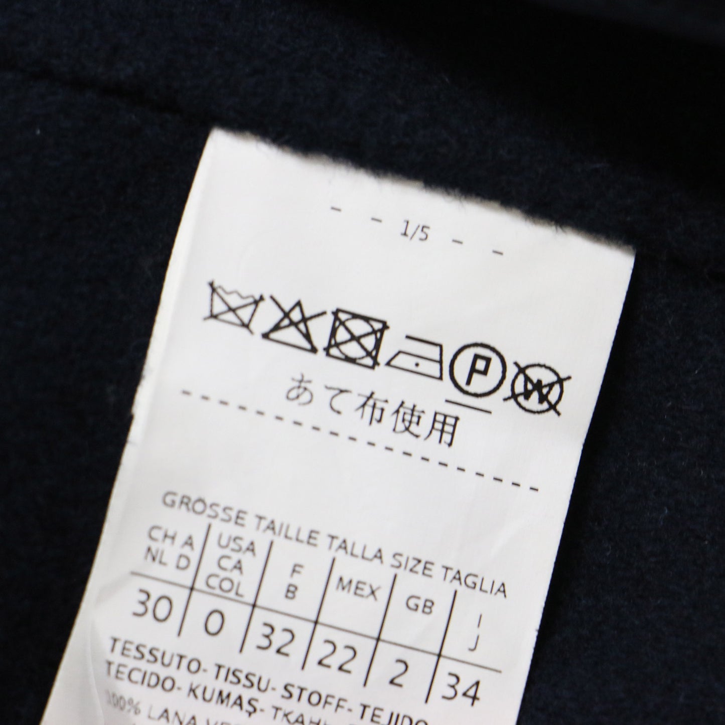 テーラードカラー ダブルブレスト ロングコート / ピュアヴァージン ウール 241108