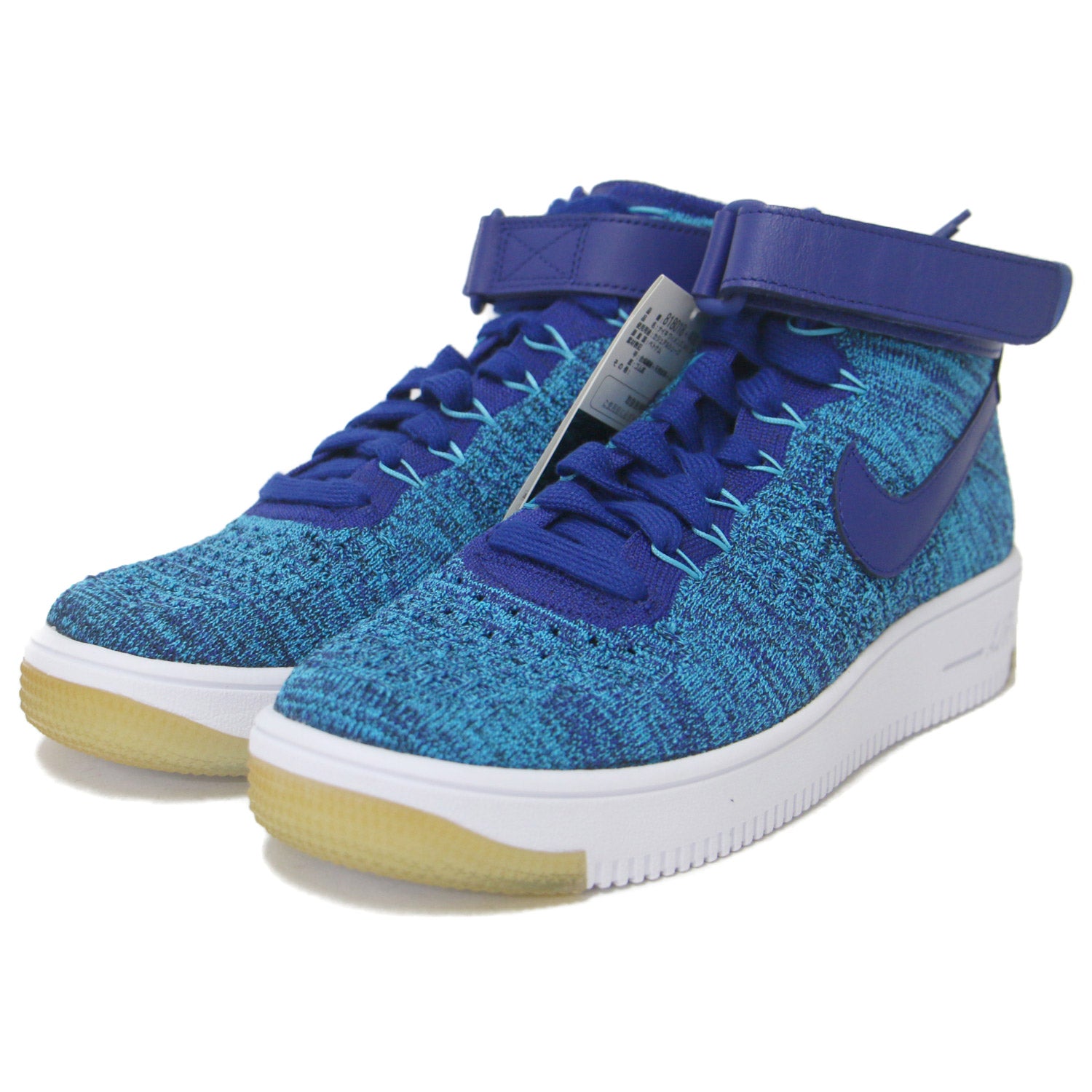 Nike airforce 1 ultra online