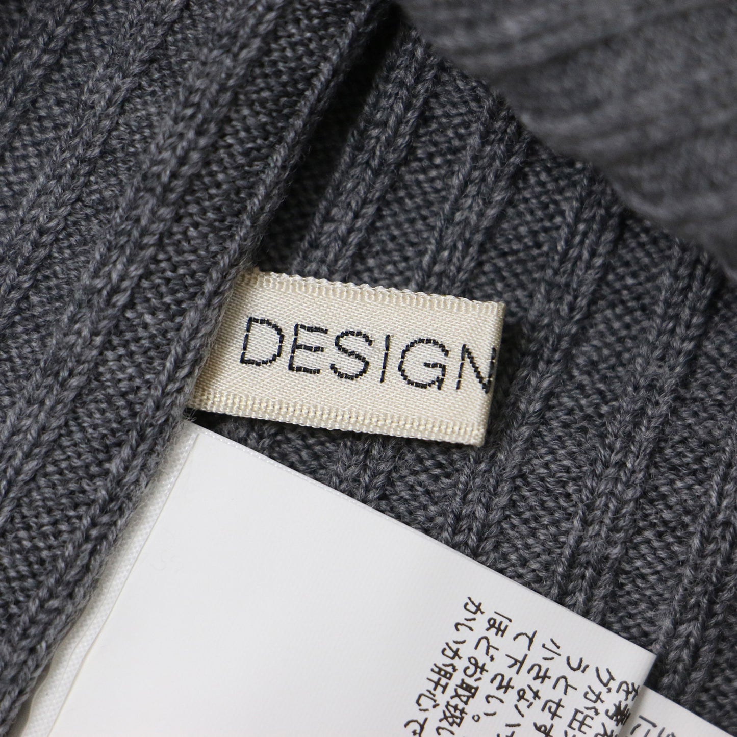 ニット プルオーバー 長袖 タートルネック リブ 配色 ウール 240514