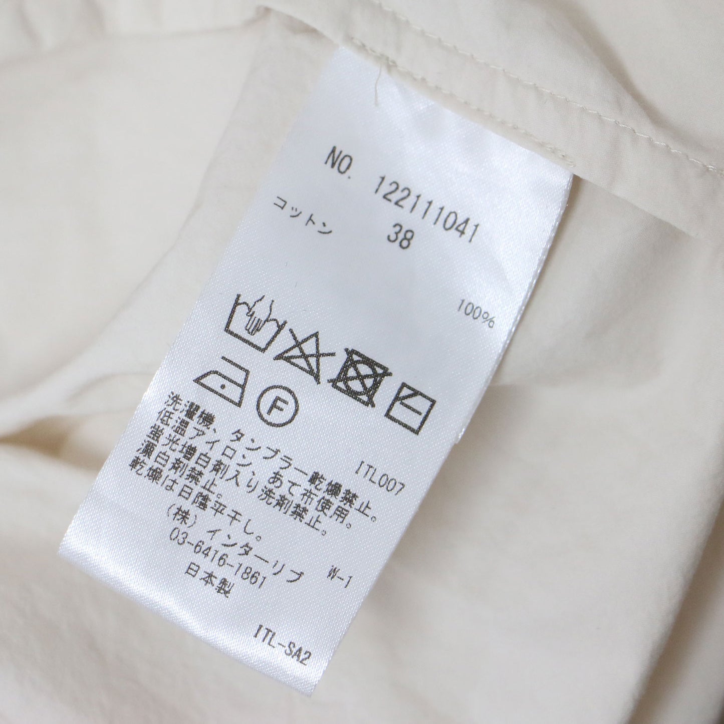 ウォッシュド タイプライター ワンピース / ロング マキシ丈 シャツ バンドカラー ドロップショルダー 半袖 240830