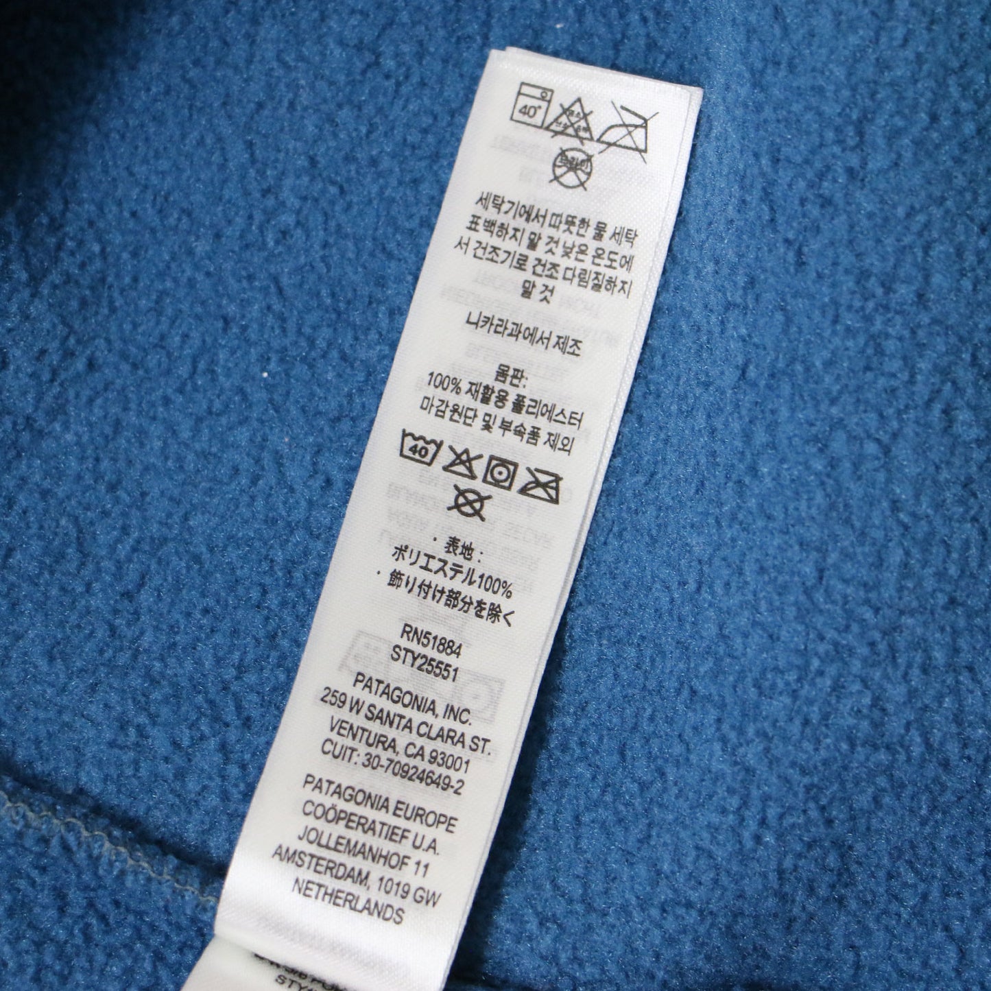 ウィメンズ ライトウェイト シンチラ スナップT プルオーバー / フリース ハイネック スタンドカラー 長袖 バイカラー 240826