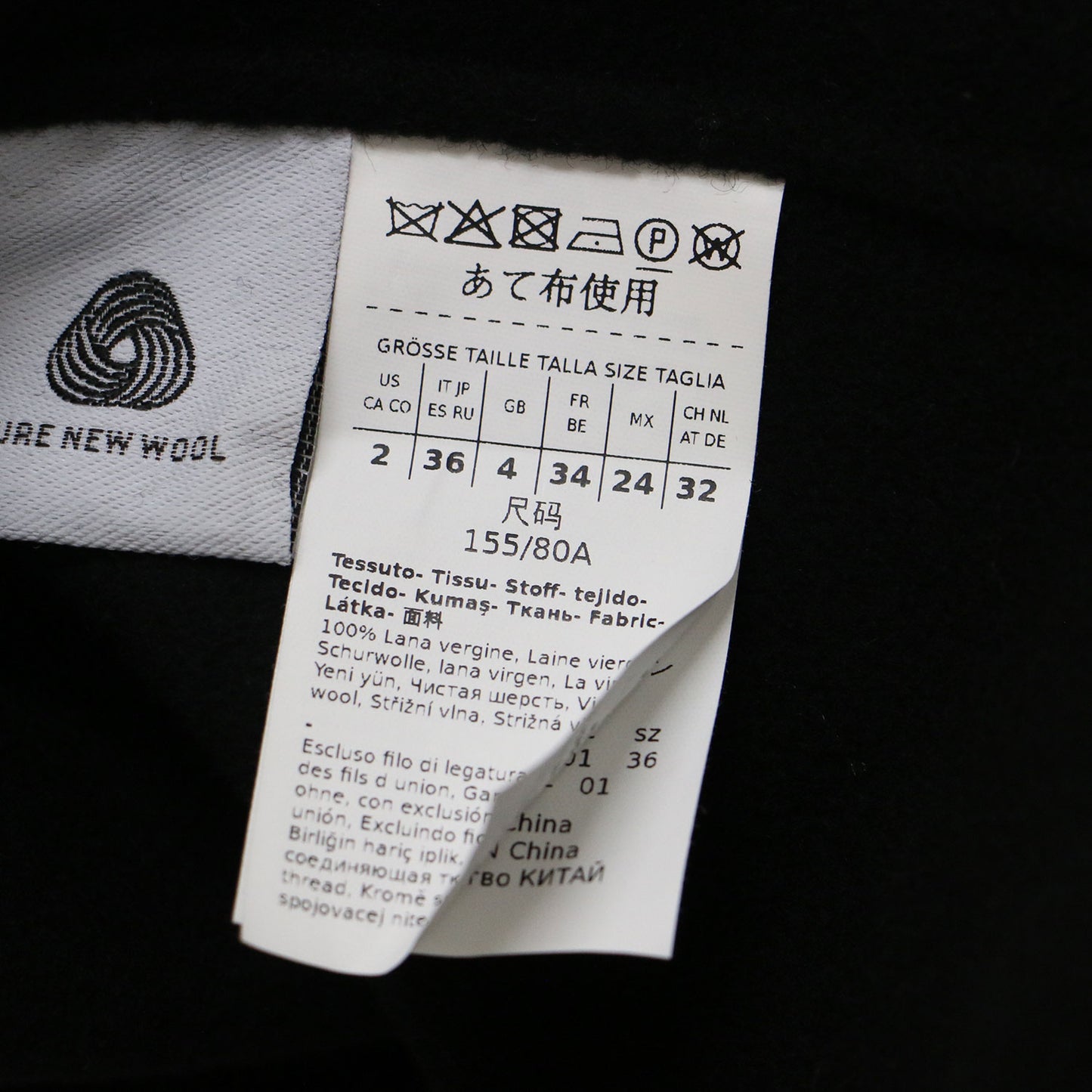 アロナ ピュア ヴァージンウール ダブルフェイス コート / ローブコート 長袖 ミディ丈 テーラードカラー ベルト 241121