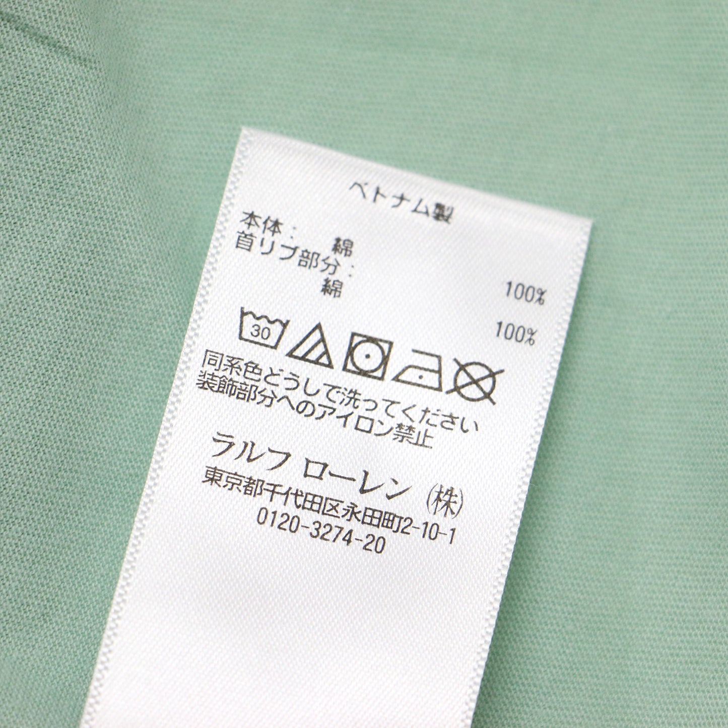 ポニー刺繍 コットン Vネック Tシャツ / カットソー プルオーバー 半袖 240719