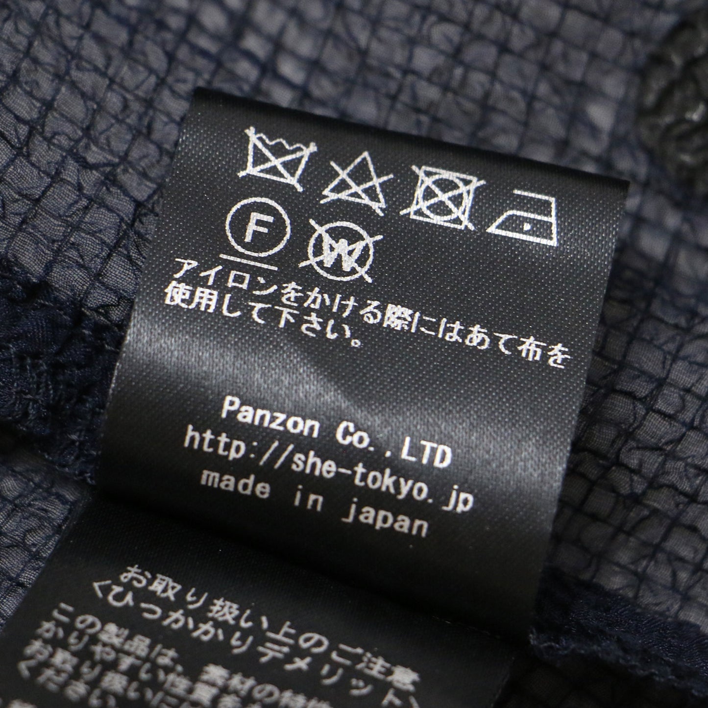 23春夏 7分袖 シアー ドット ブラウス / パフスリーブ 240903