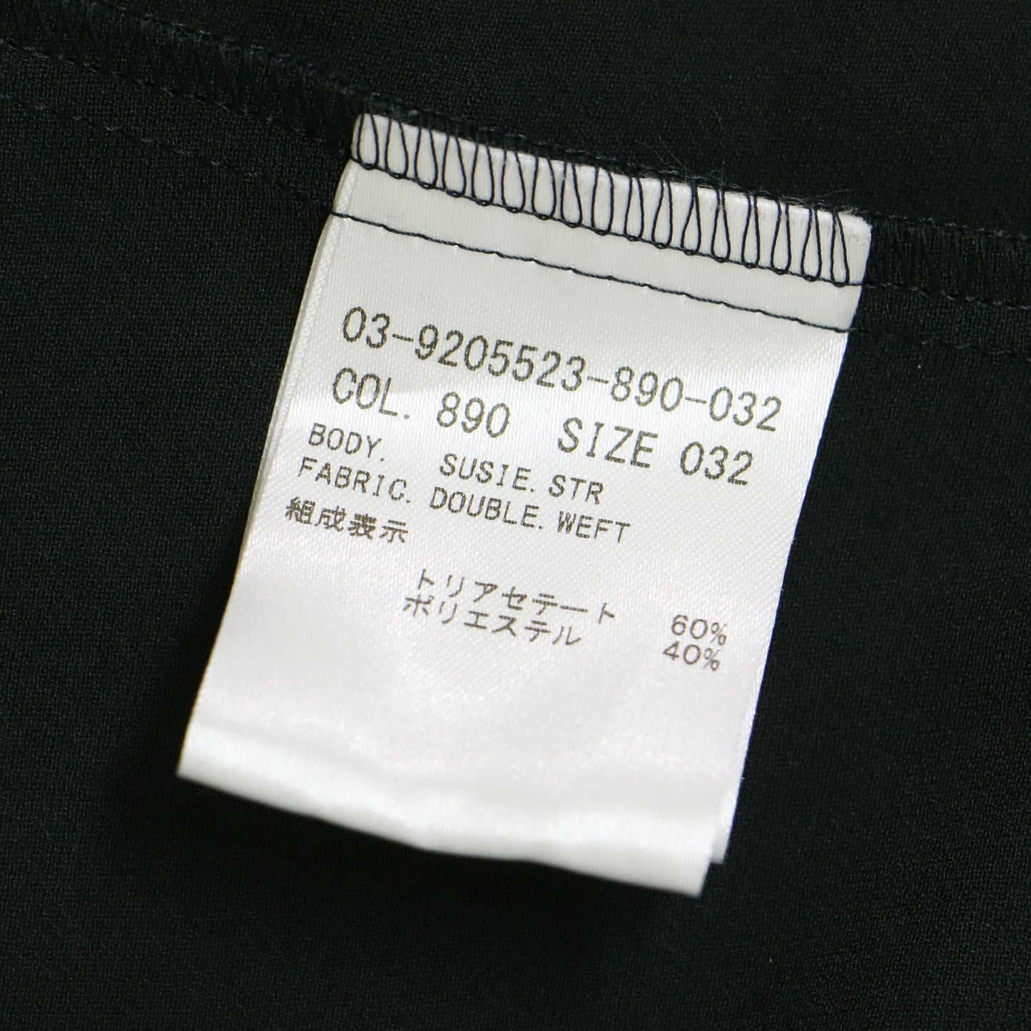 Vネック ストレート ドルマンスリーブ ミディ ワンピース / Iライン ひざ丈 半袖 タック 240802