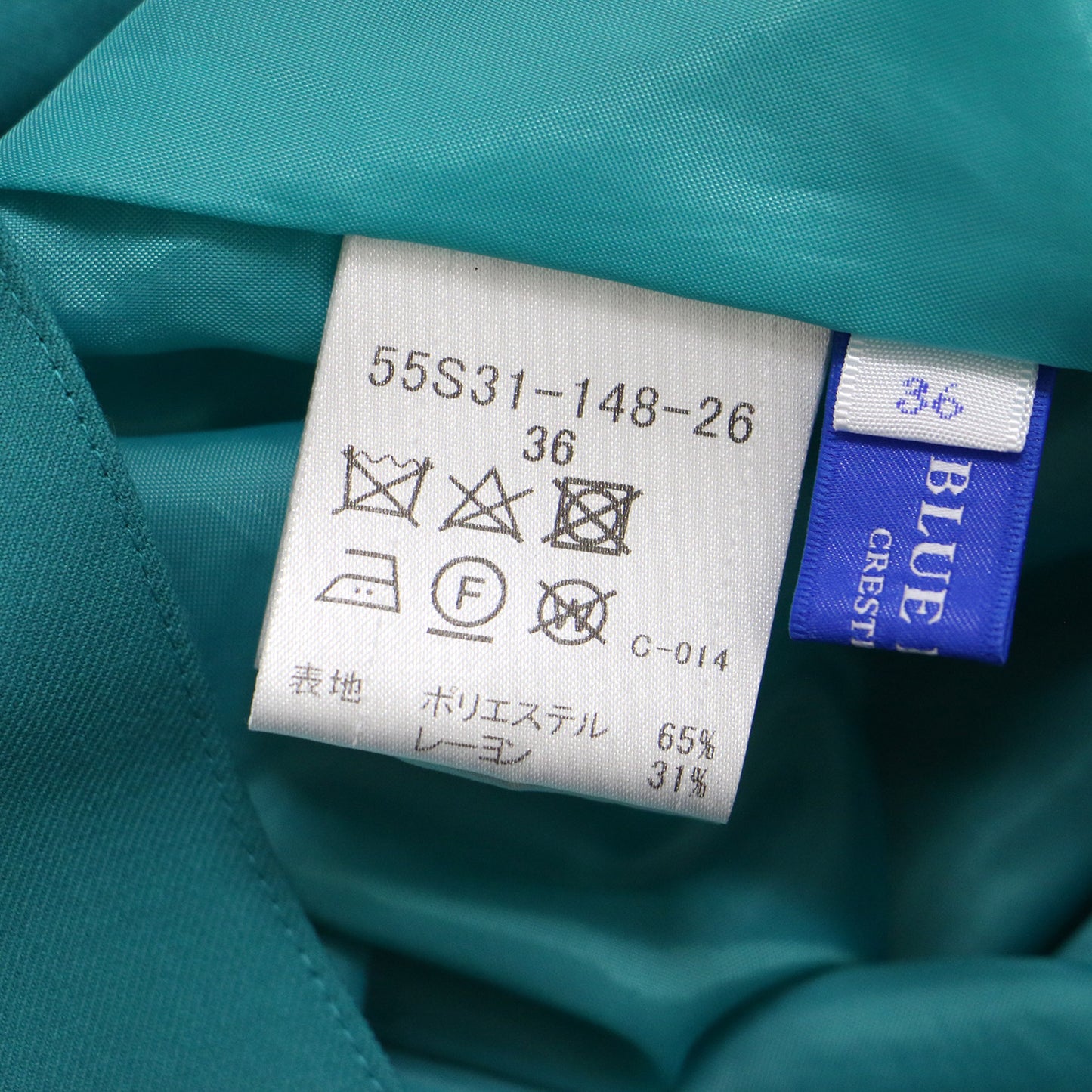 リボン フレア ミディ スカート / Aライン タック チェック柄 ウエストゴム 241121