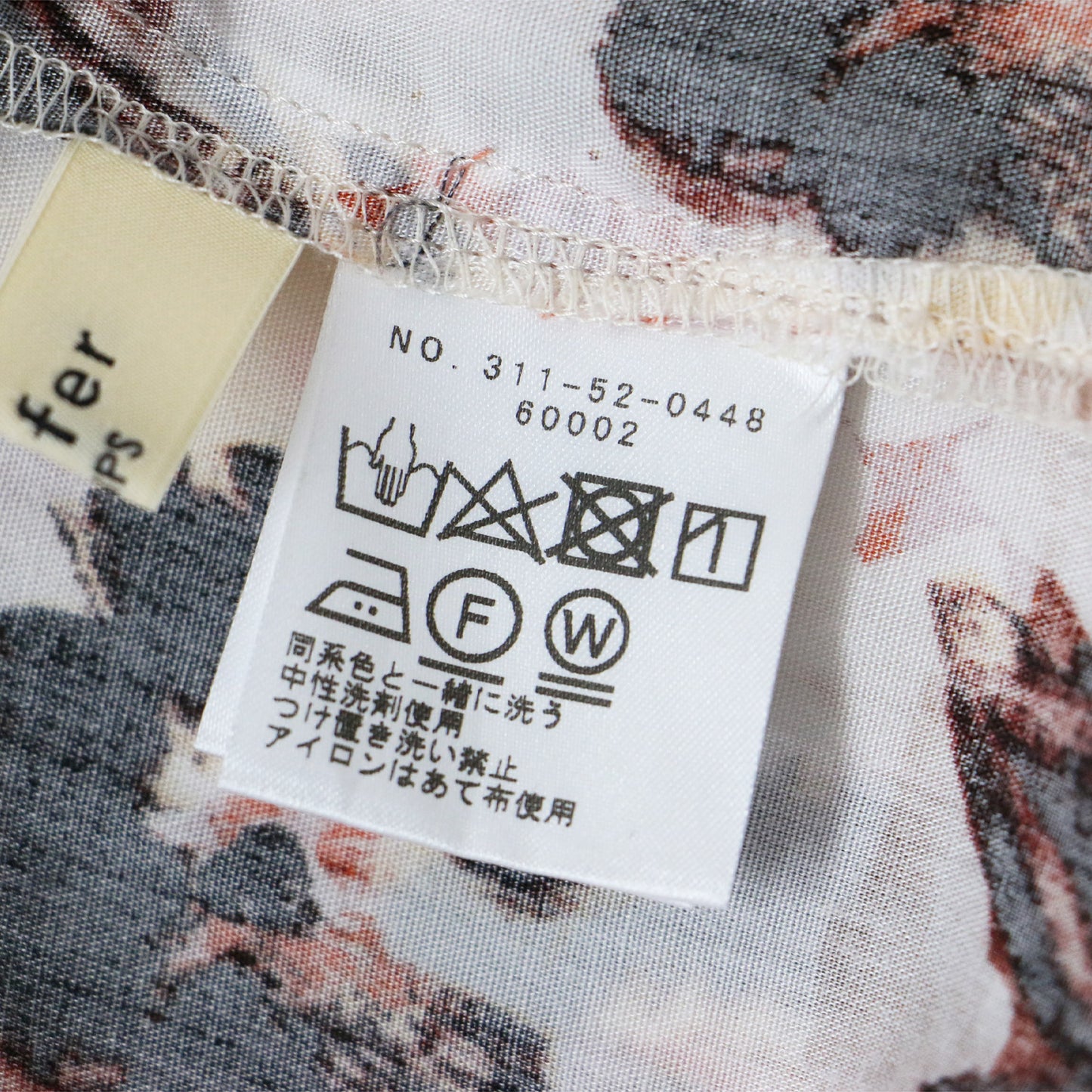 フラワー プリント スクエアネック ギャザー ブラウス / プルオーバー ボリュームスリーブ 半袖 五分袖 花柄 240812