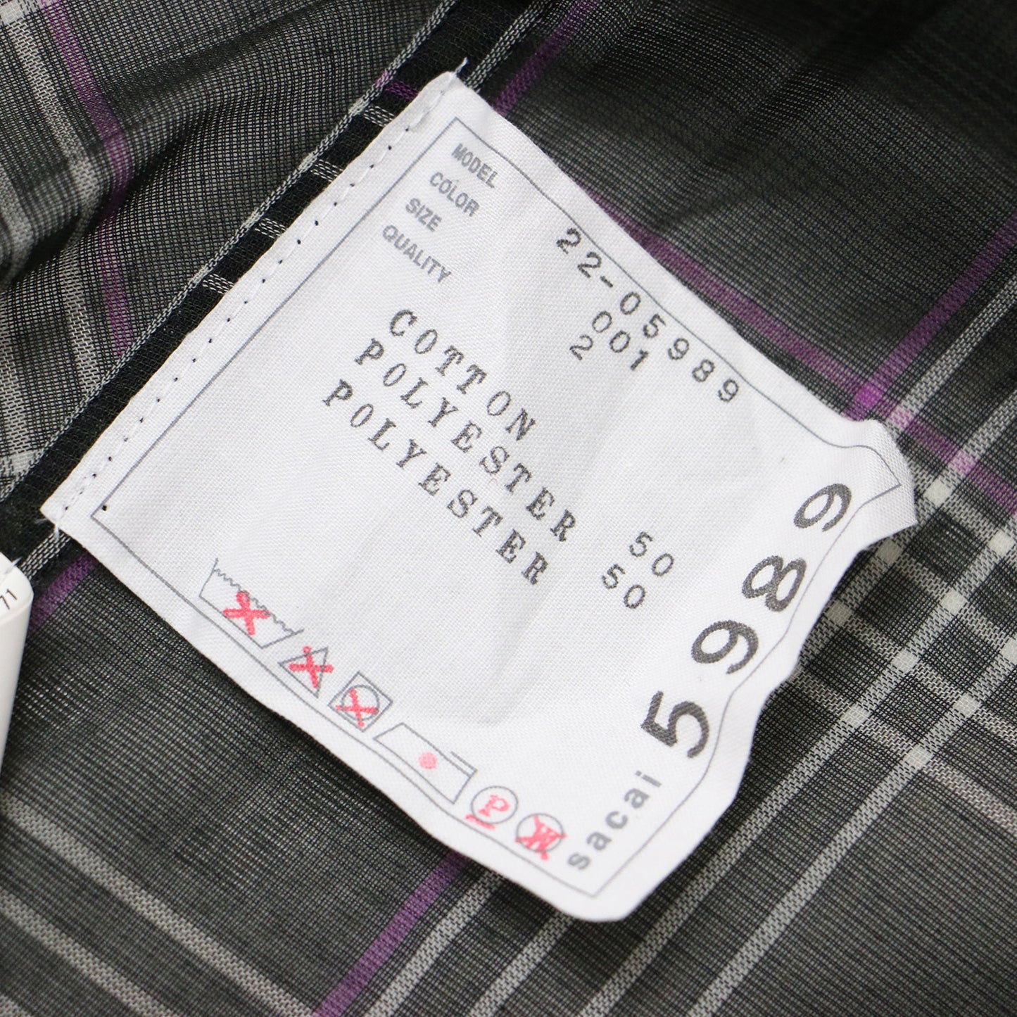 シアー グレンチェック シャツ / Aライン コットン 半袖 240725