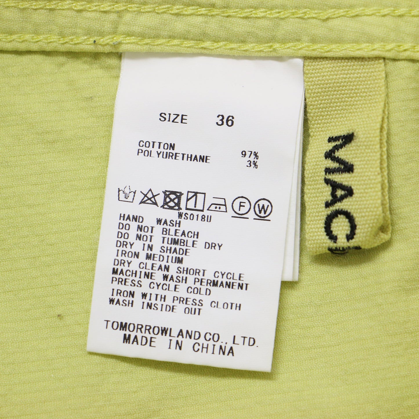 ストレッチ コーデュロイ Iライン マキシ スカート / タイト スリット 240812