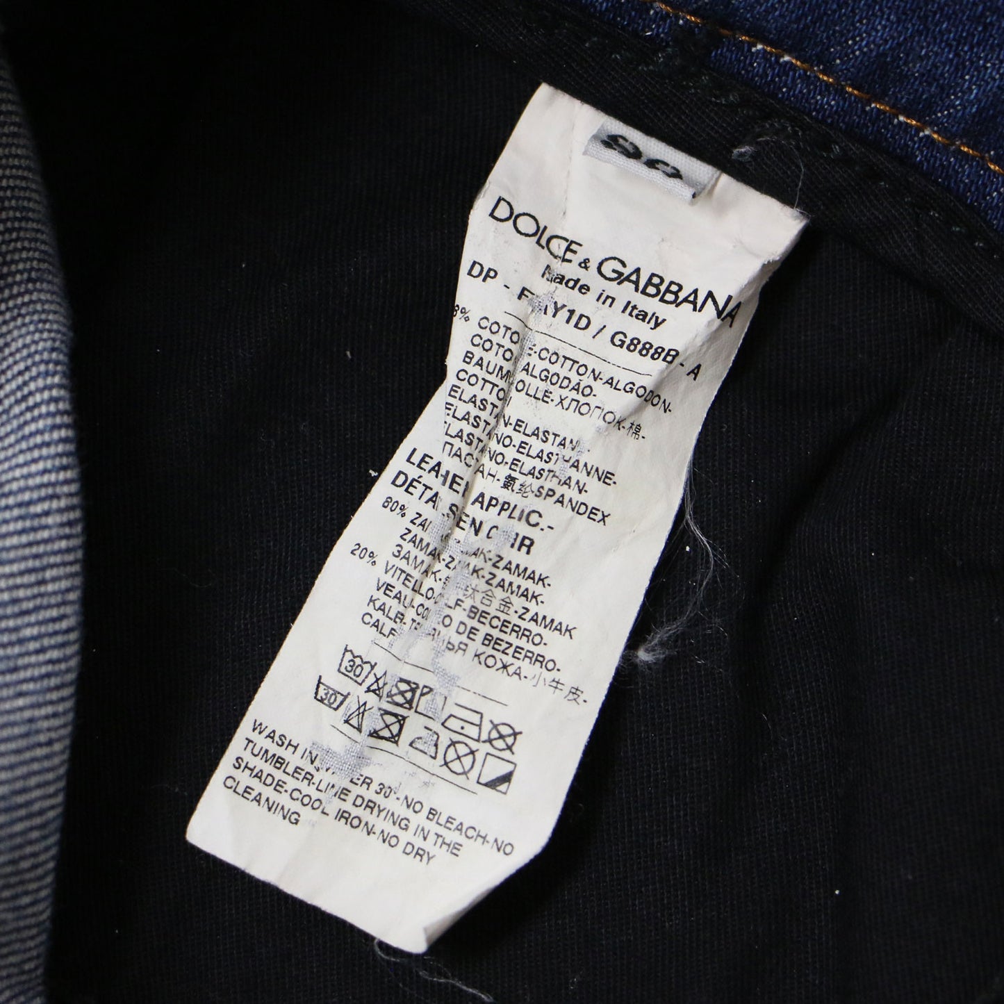 コットン スリム テーパード パッチワーク デニムパンツ / ペイント ストレッチ ロケット 星 240816