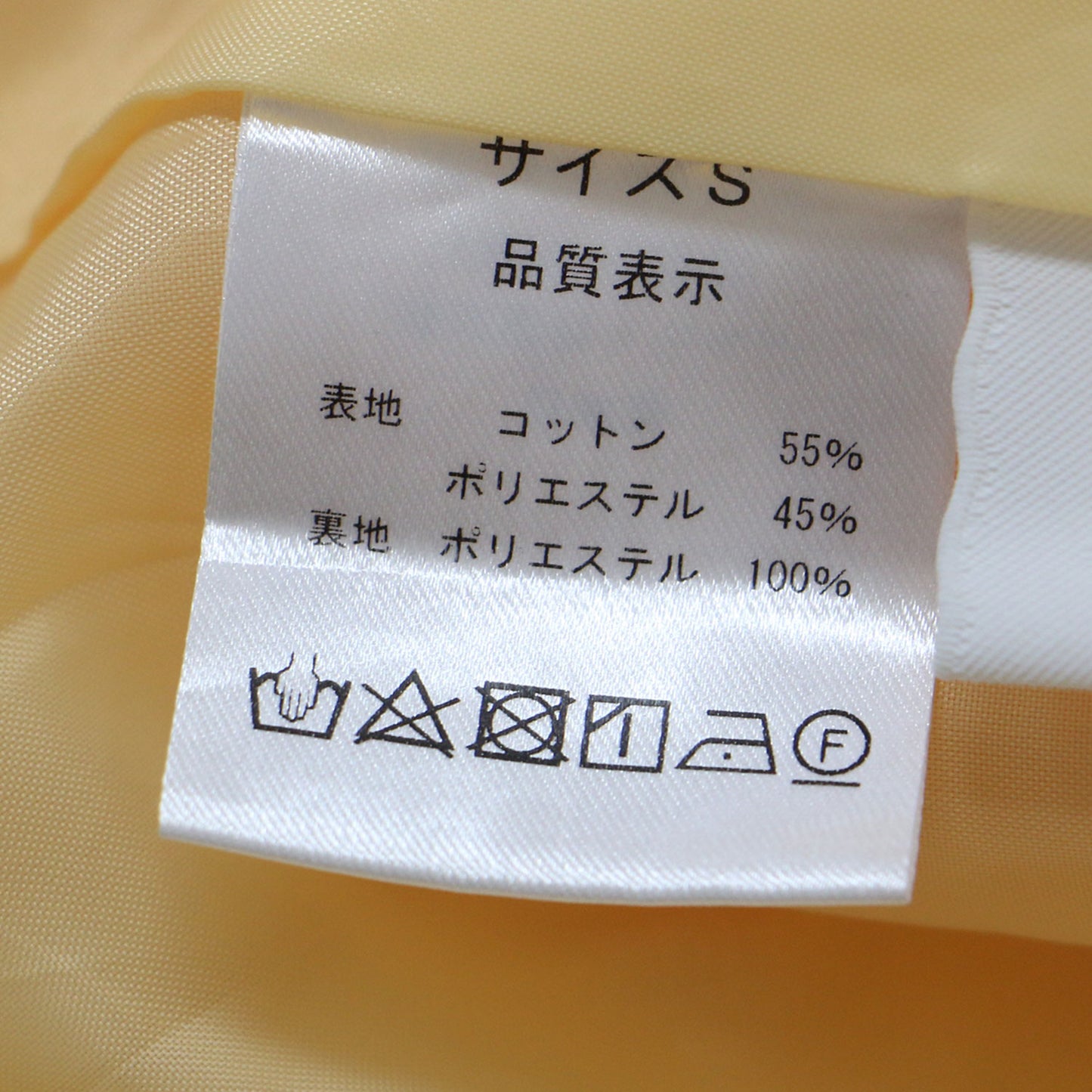 ミニフリル パフスリーブ ロング ワンピース / 半袖 Vネック ギャザー コットン 241031