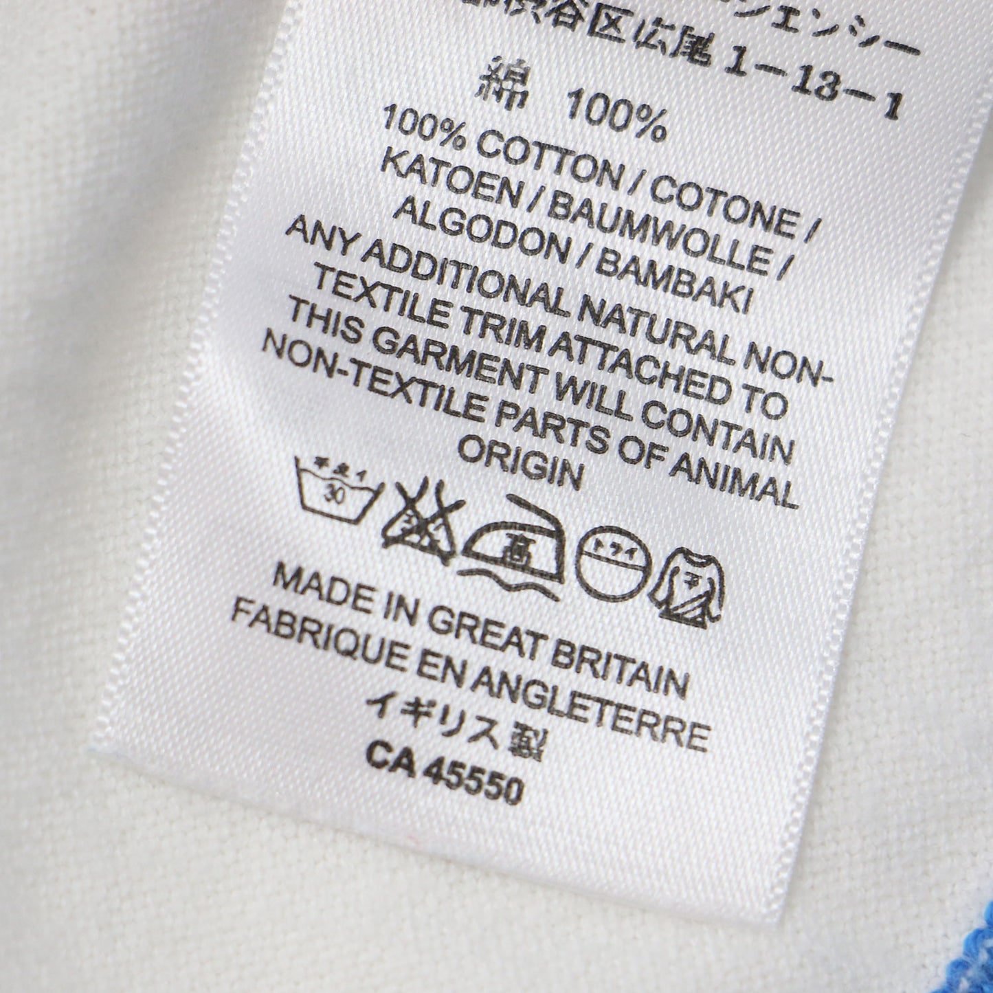 コットン ニット アンサンブル / カーディガン クルーネック バイカラー 半袖 240903